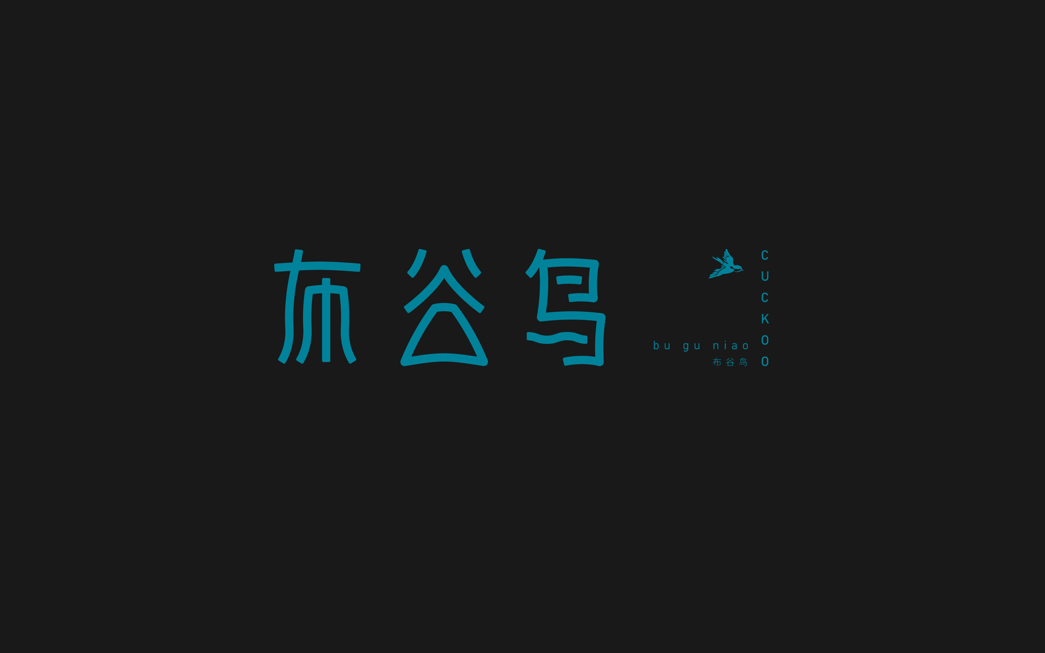 字体总结-22.jpg