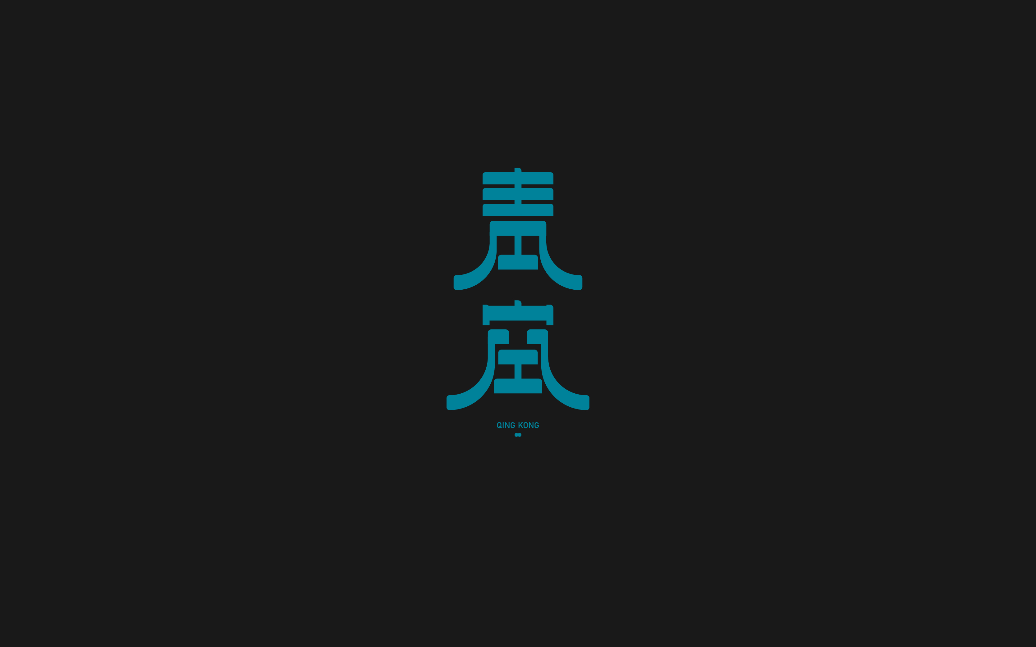 字体总结-32.jpg