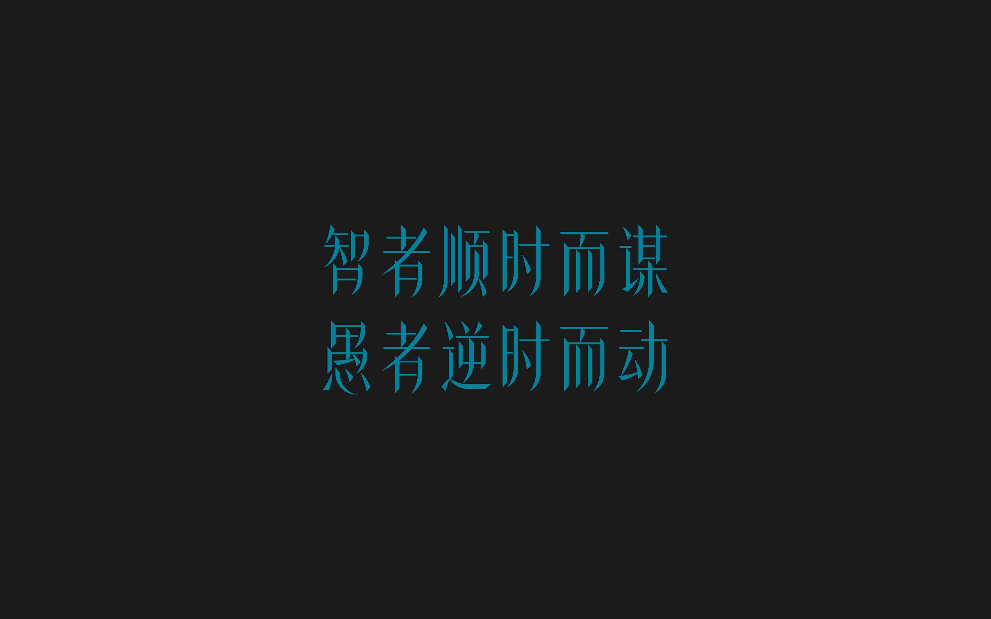 字体总结-34.jpg