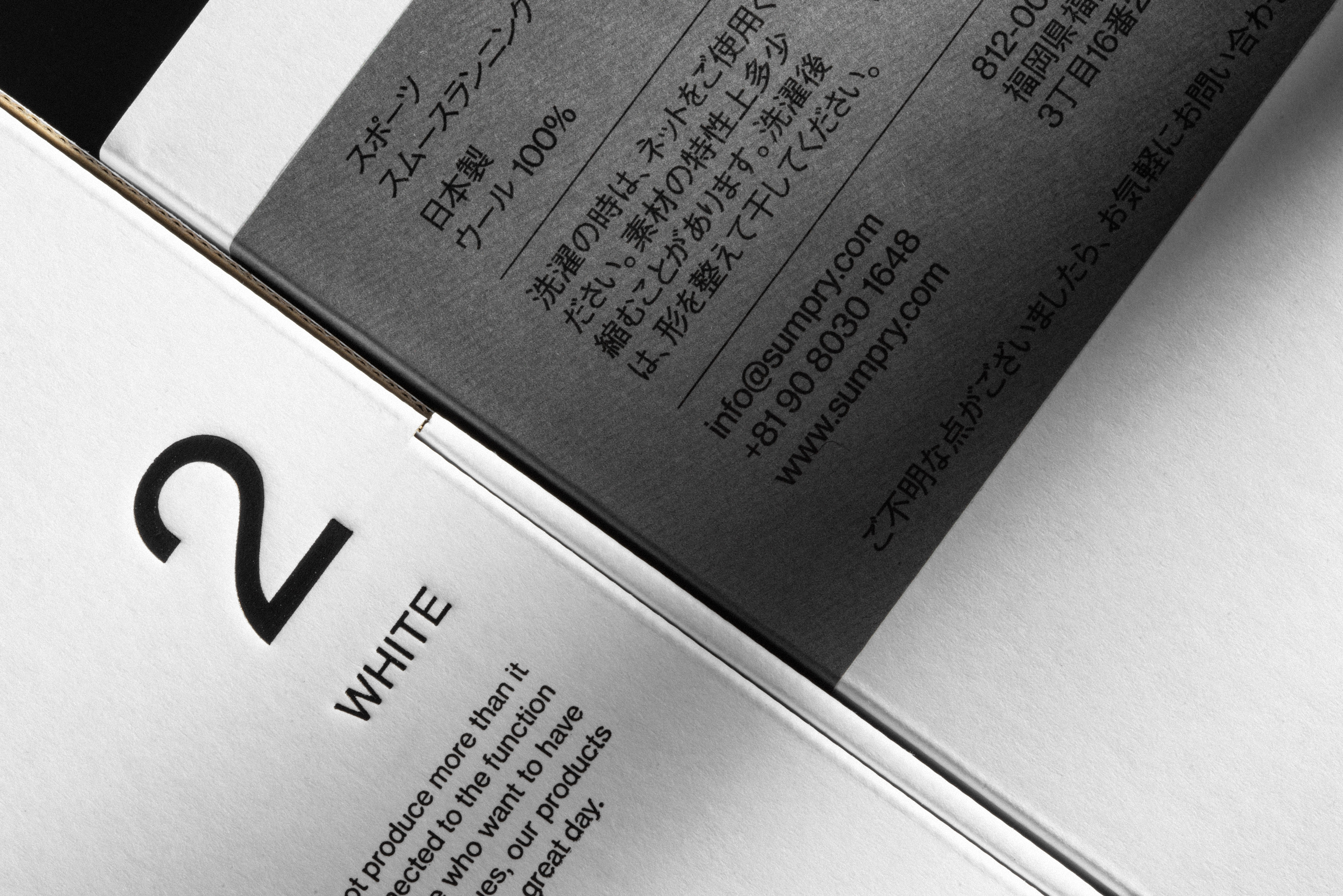 东京的时尚品牌-16.jpg