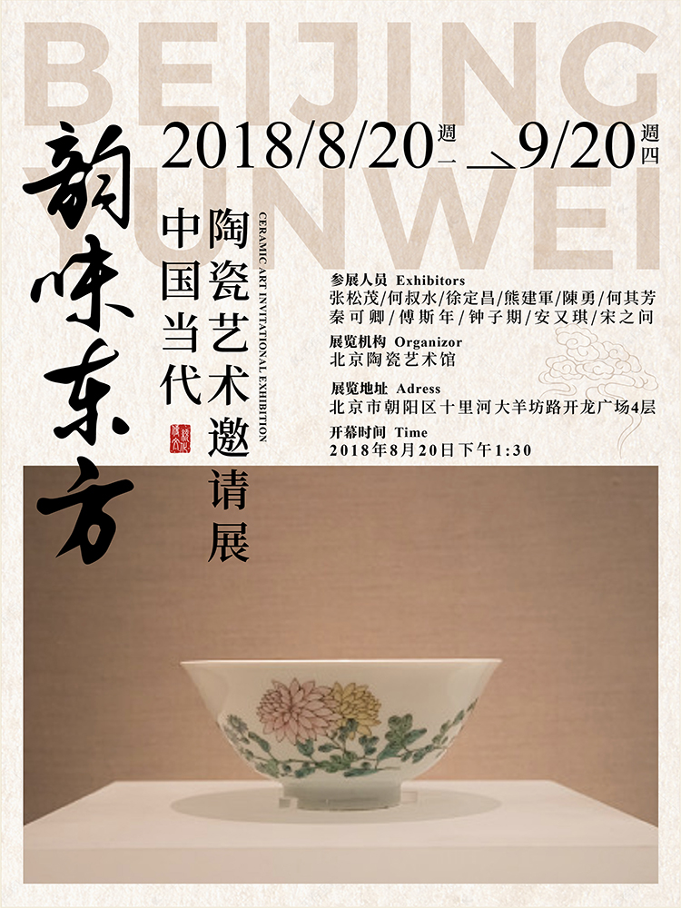 微信图片_20211215144623.jpg