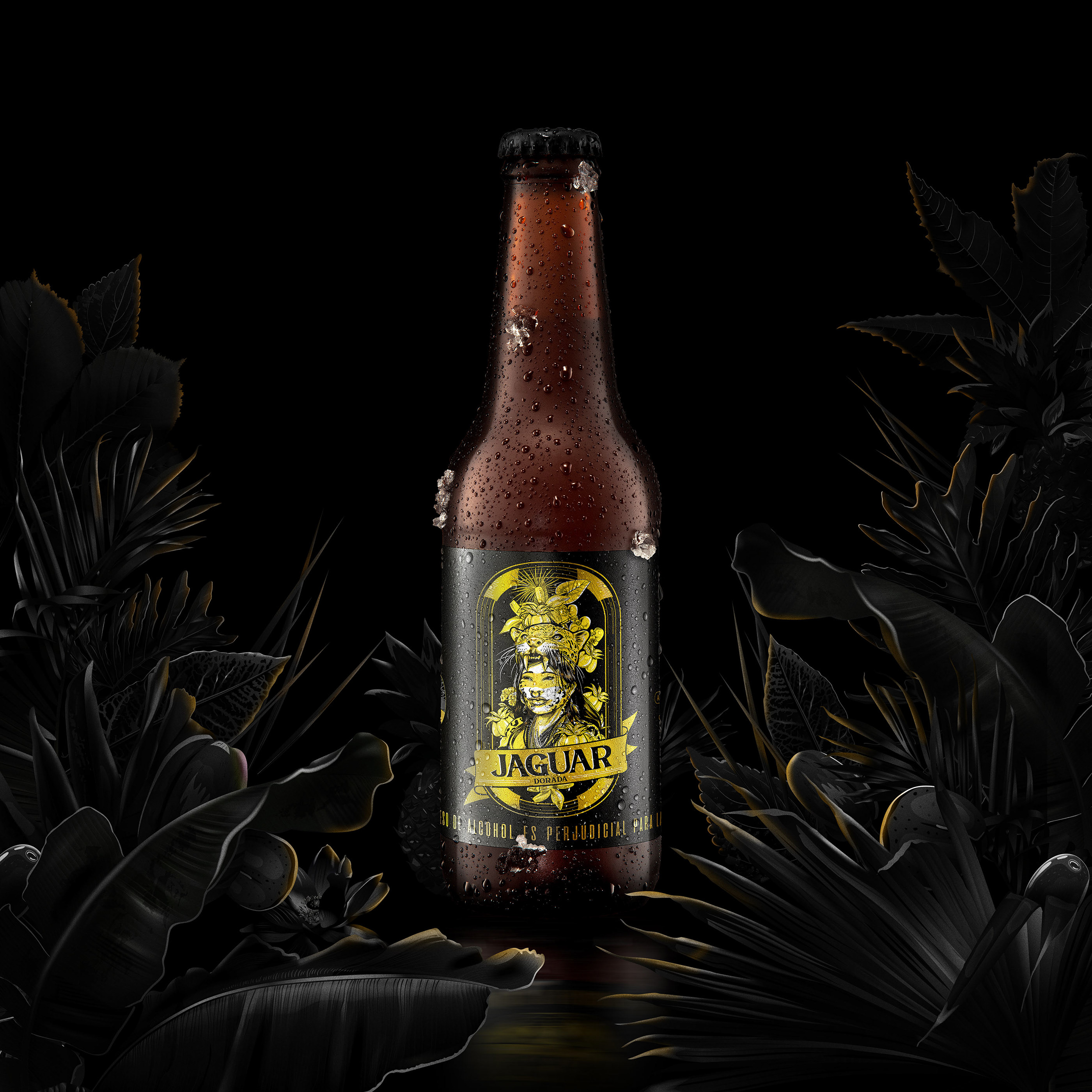 亚马孙啤酒亚马逊啤酒-1.jpg