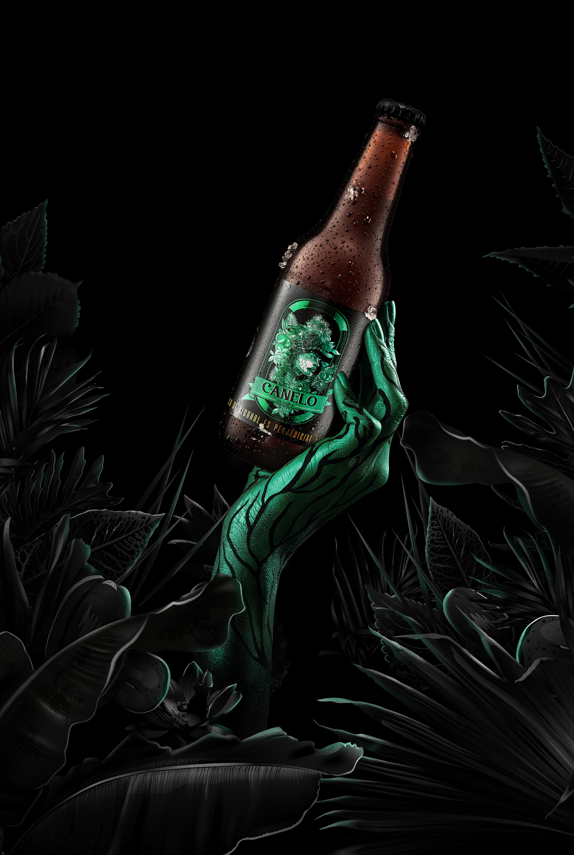 亚马孙啤酒亚马逊啤酒-8.jpg