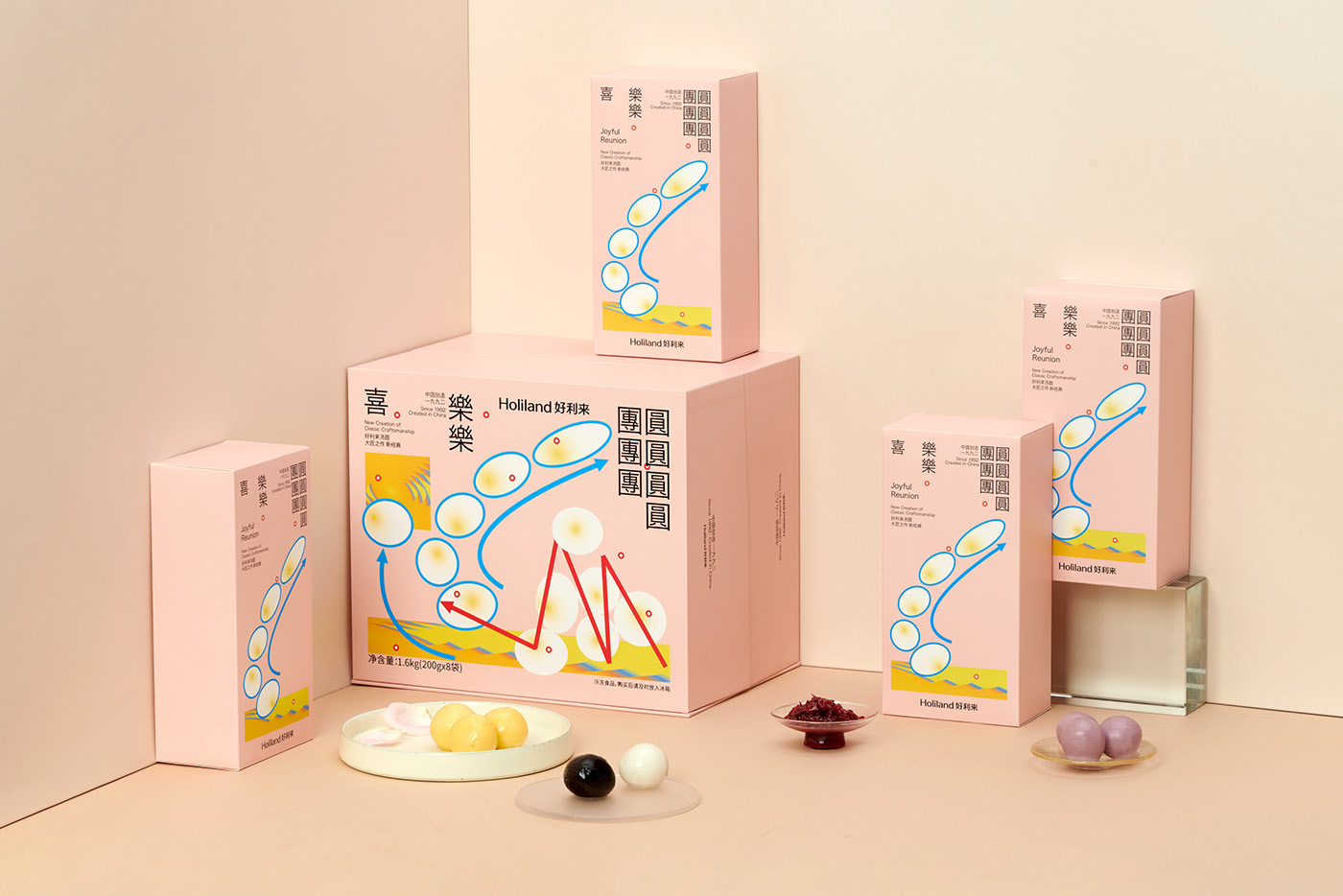 美食外包装设计合集欣赏-11.jpg