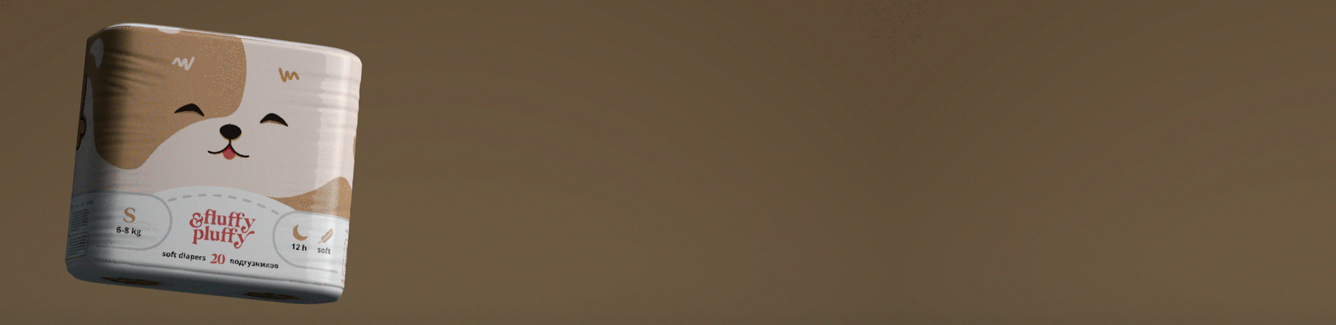 动物广告，婴儿品牌，尿布，图形设计，插图，儿童包装-08.gif