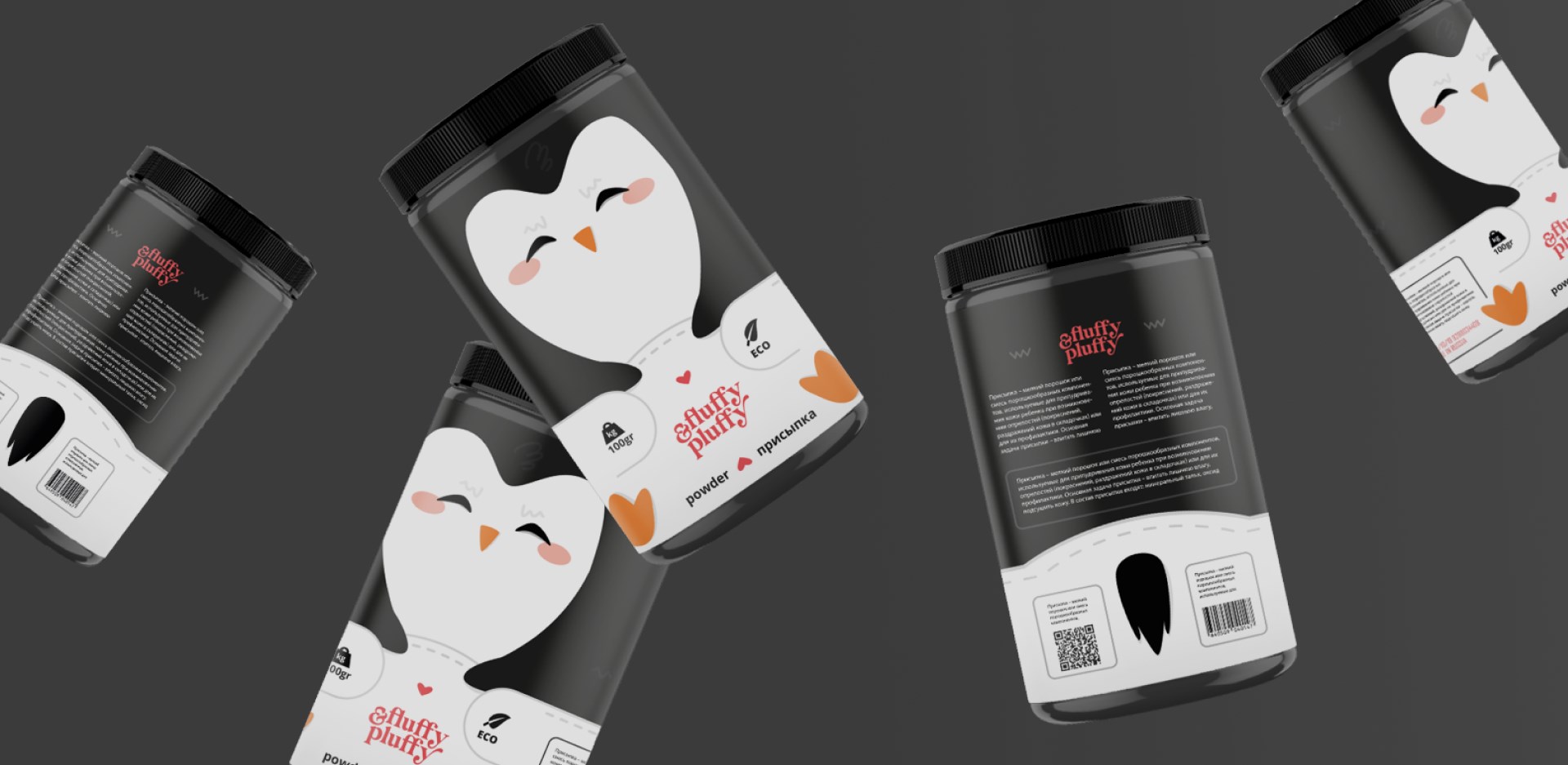 动物广告，婴儿品牌，尿布，图形设计，插图，儿童包装-03.jpg