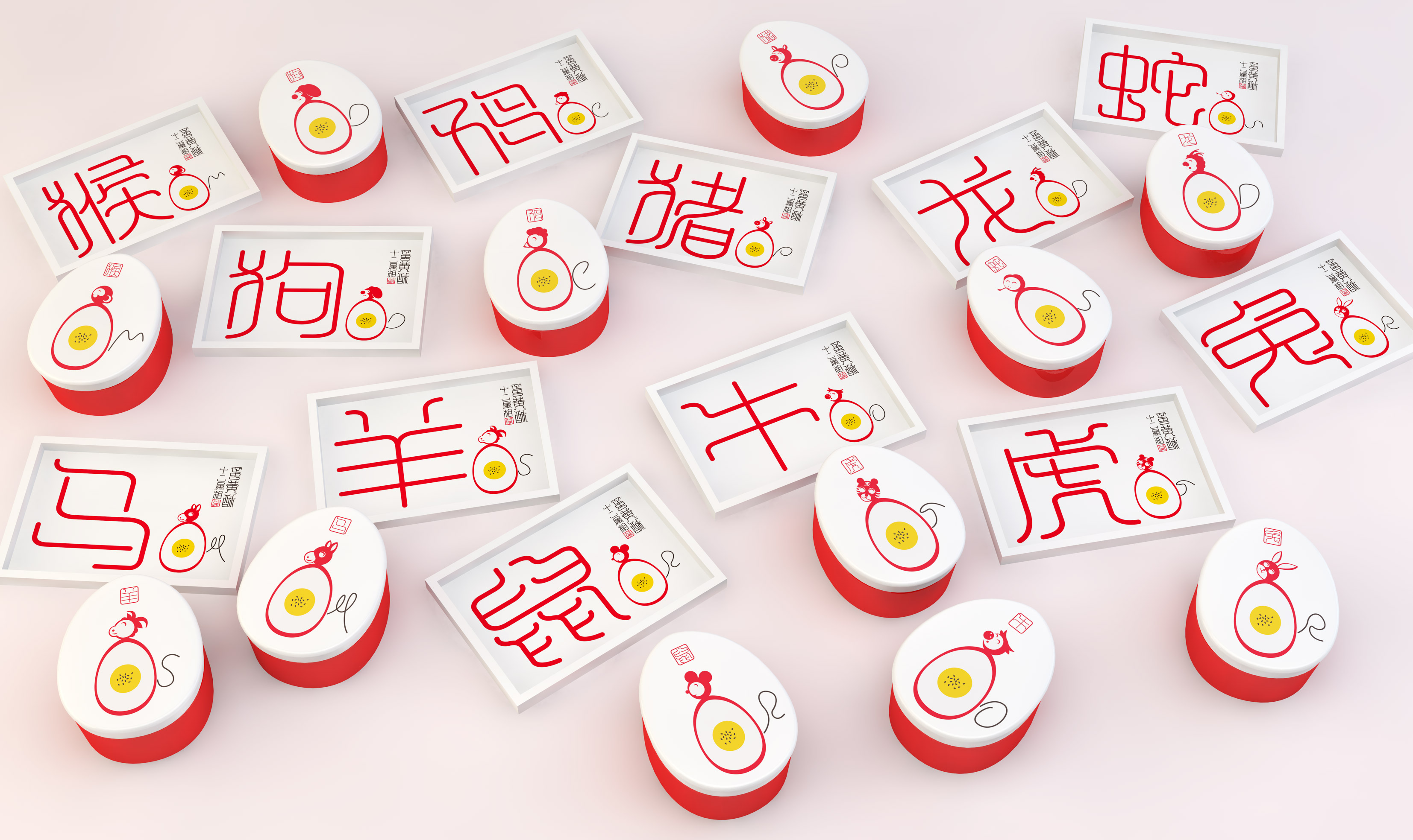 小盒子4.jpg