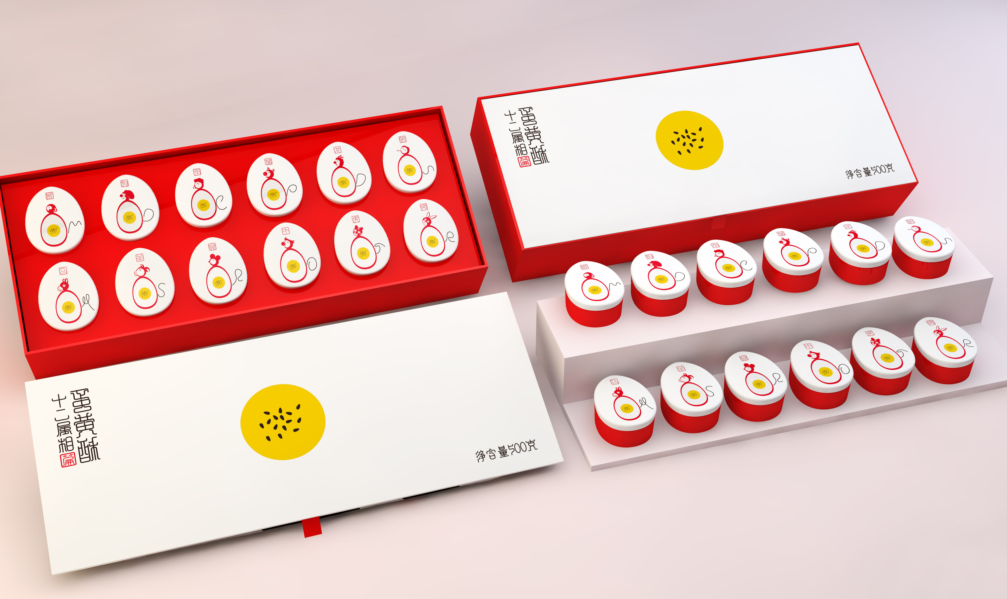 盒子01.jpg