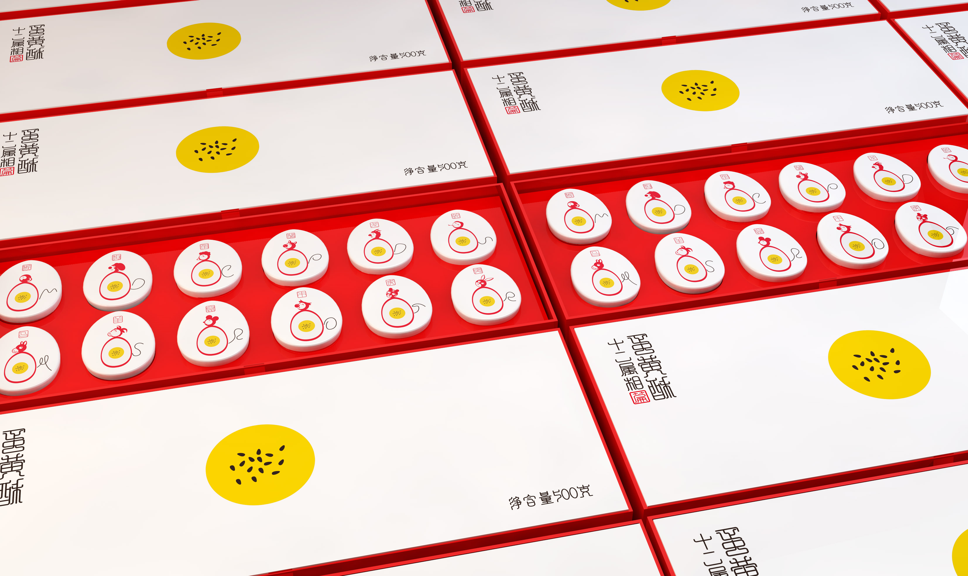 盒子02.jpg