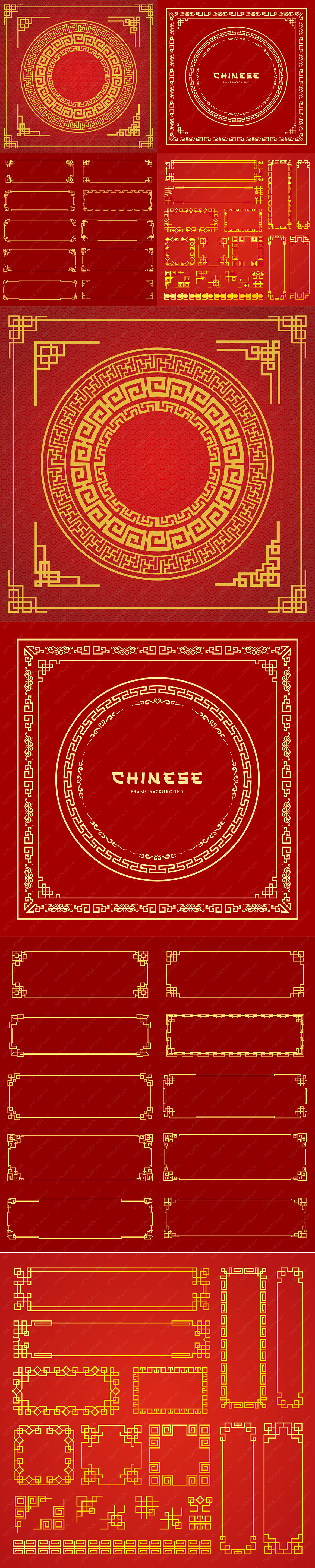 30款红色传统中国风方形&amp;圆形装饰框矢量EPS素材.jpg