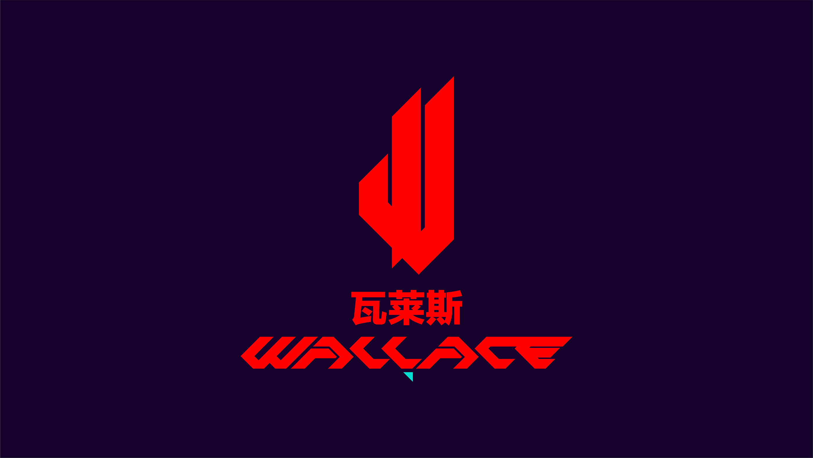 图标设计标志-06.png