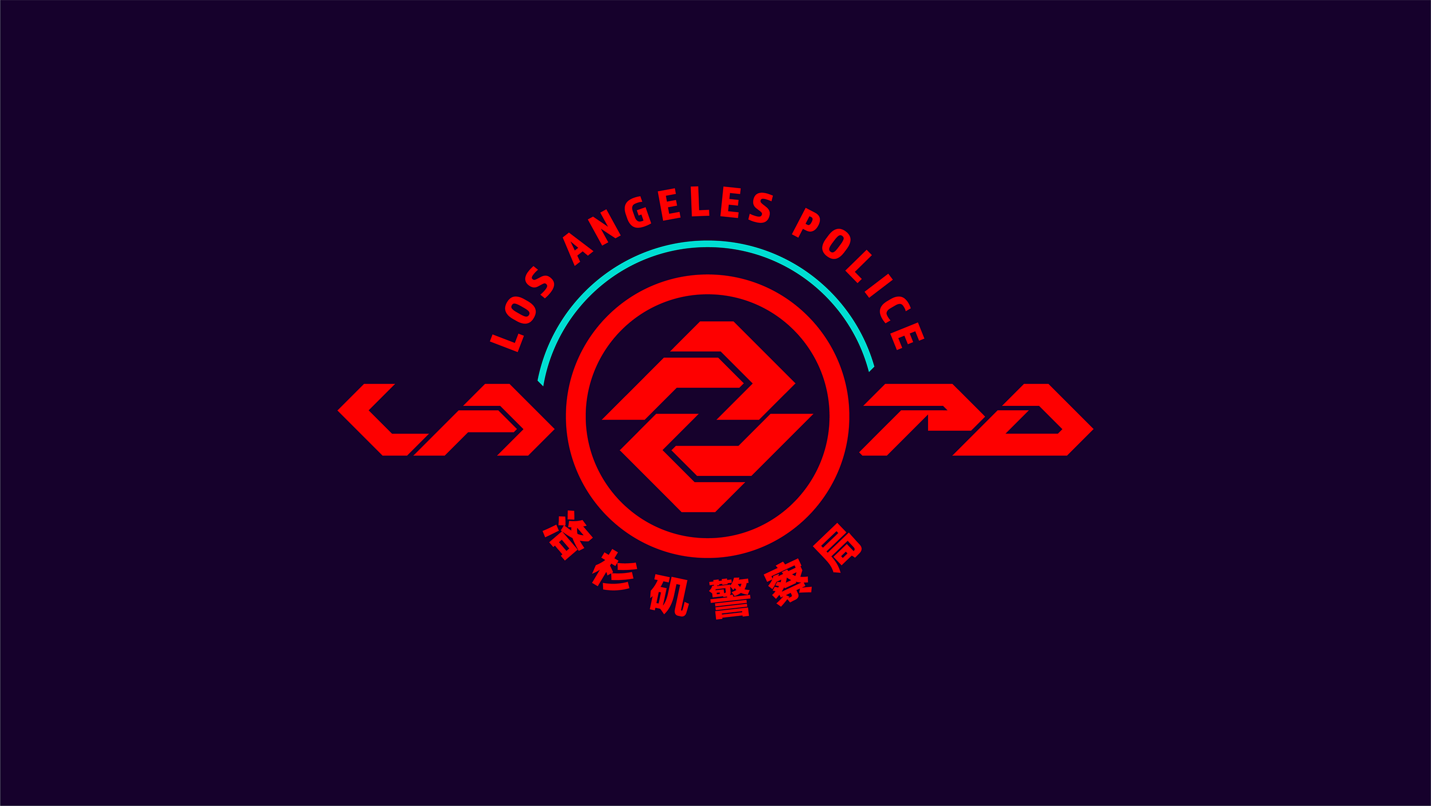 图标设计标志-15.png