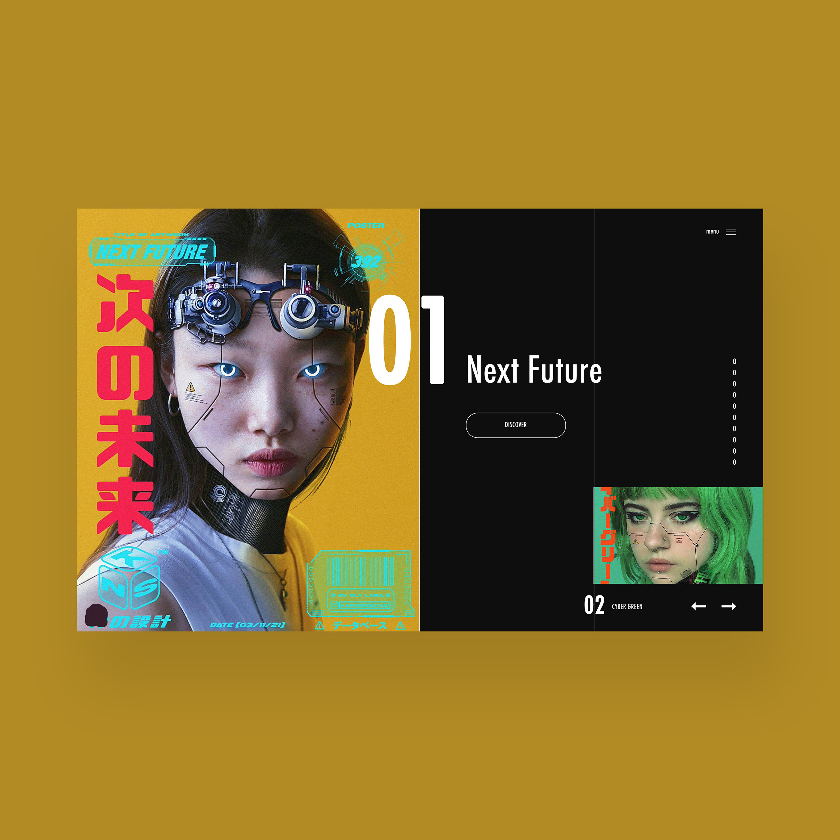 未来科技海报设计-10.jpg