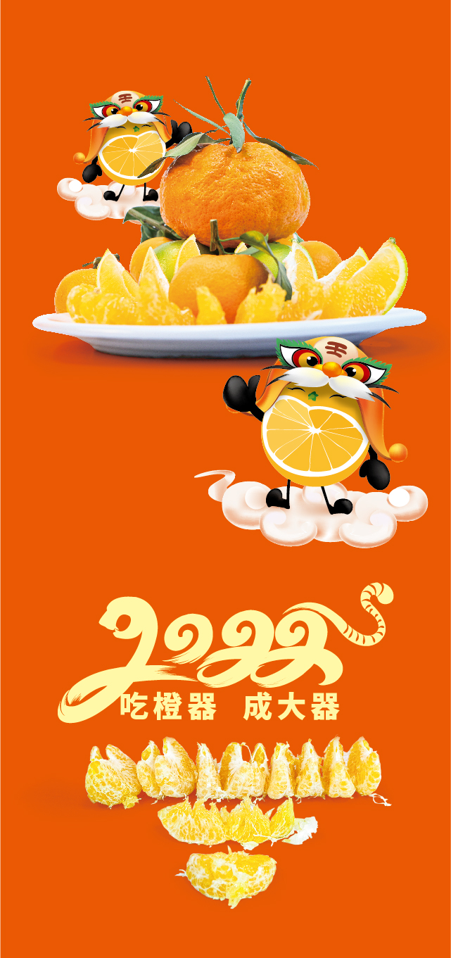 迎接2022年-05.jpg