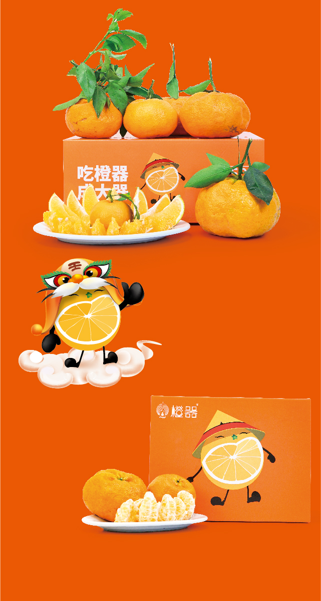 迎接2022年-04.jpg