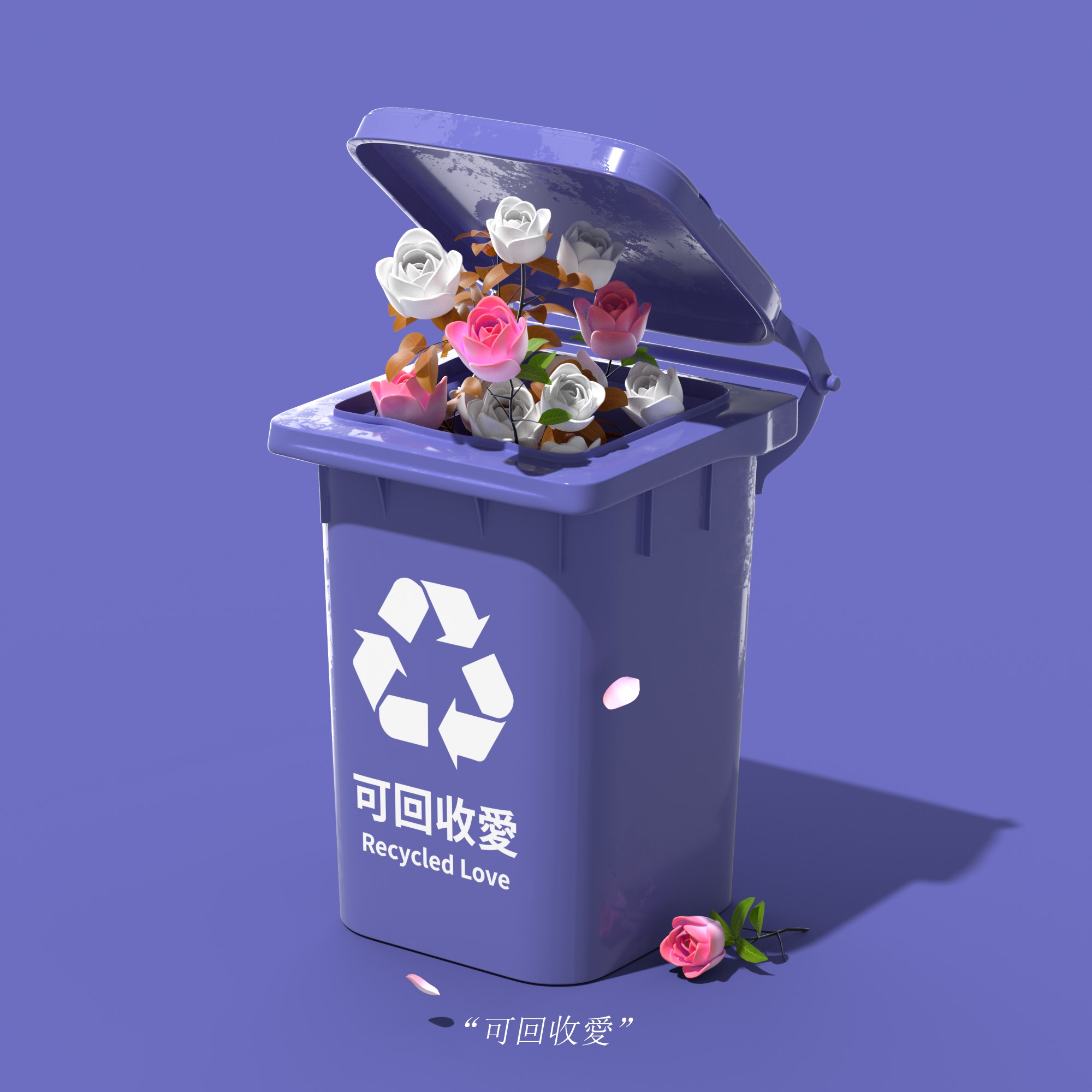 Flowers三维其他三维-06.jpg
