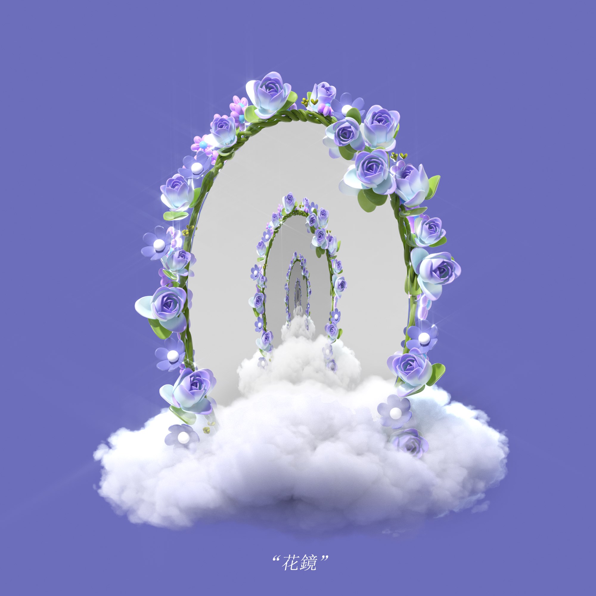 Flowers三维其他三维-12.jpg