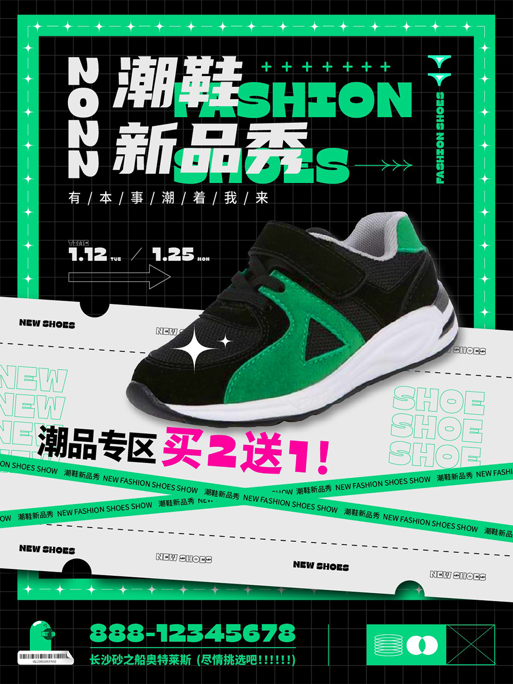 微信图片_20211206155550.jpg