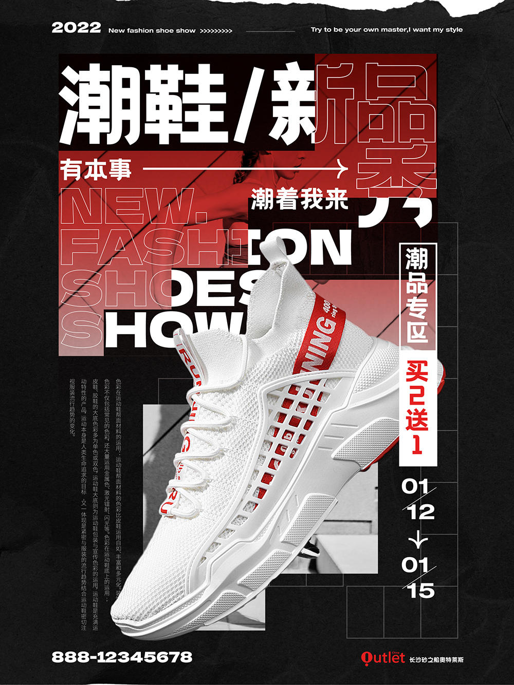 微信图片_20211206155558.jpg