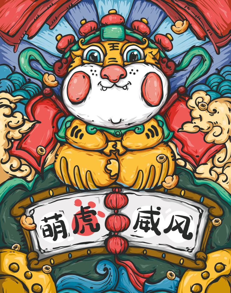 微信图片_20211128132028.png