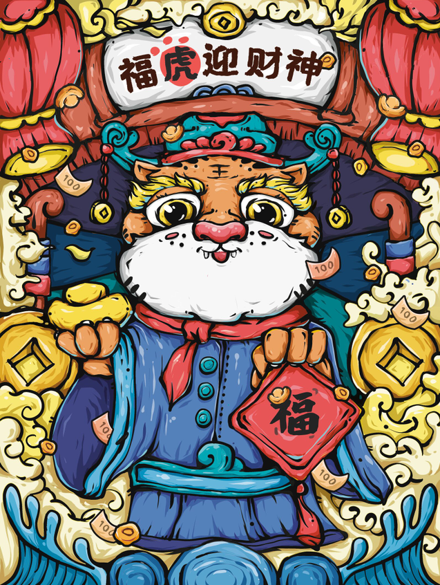 微信图片_20211128132035.png