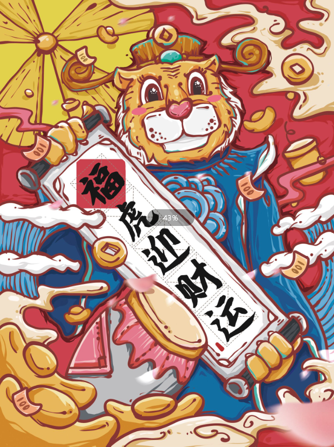 微信图片_20211128132040.png