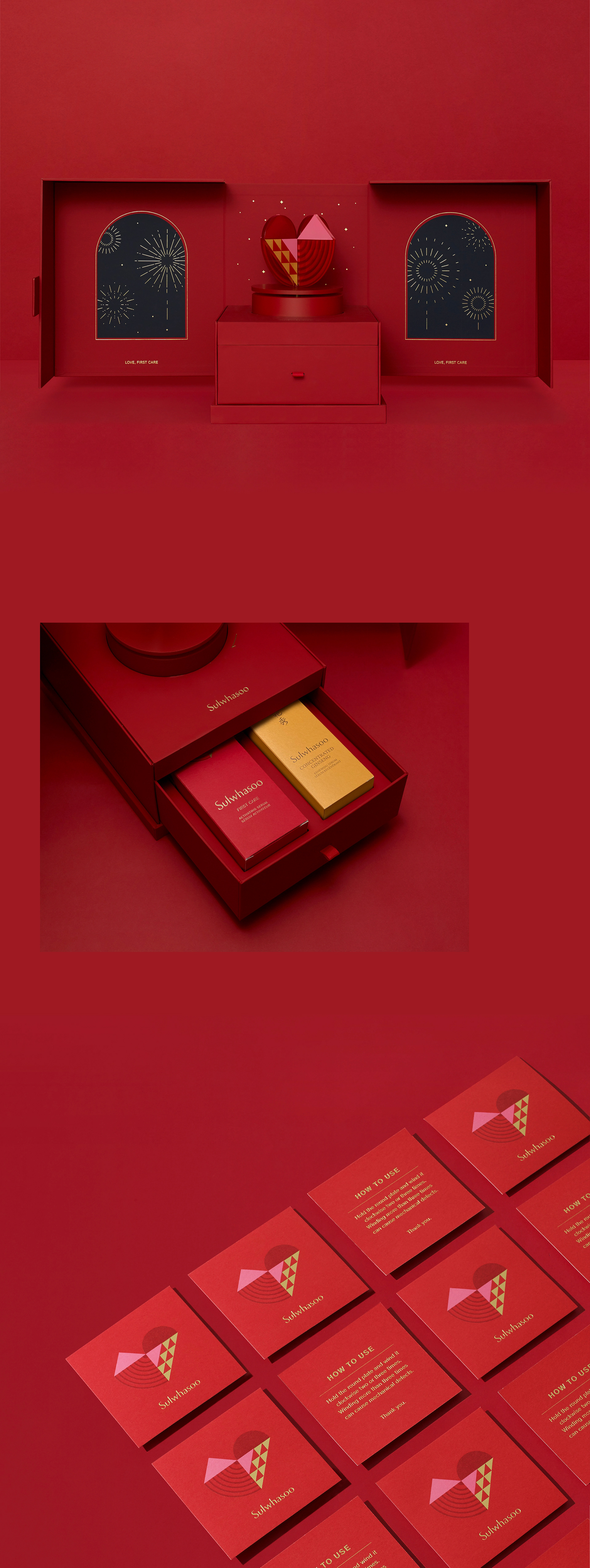 SULWHASOO 2021护肤礼盒设计-2.jpg