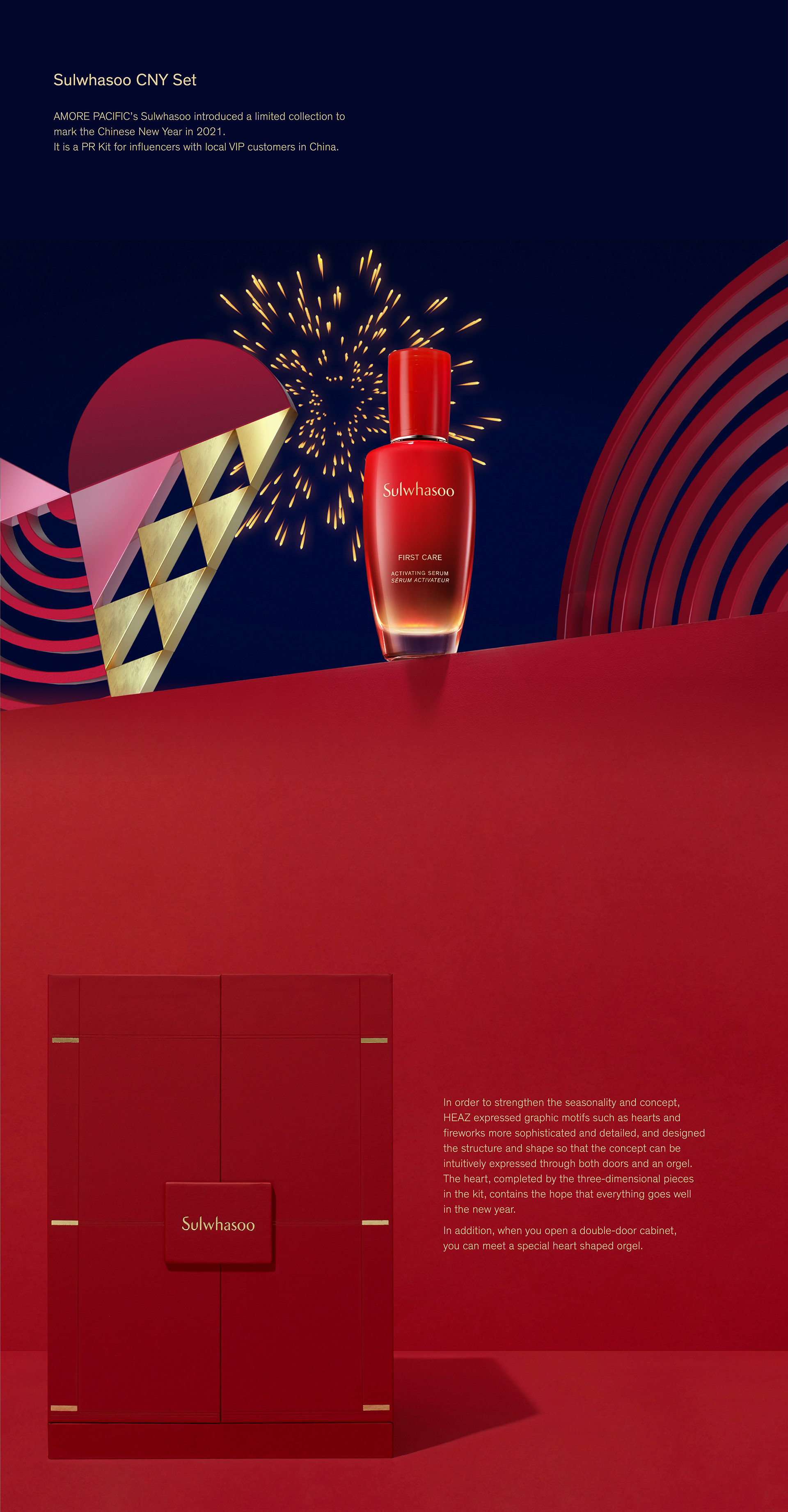 SULWHASOO 2021护肤礼盒设计-3.jpg