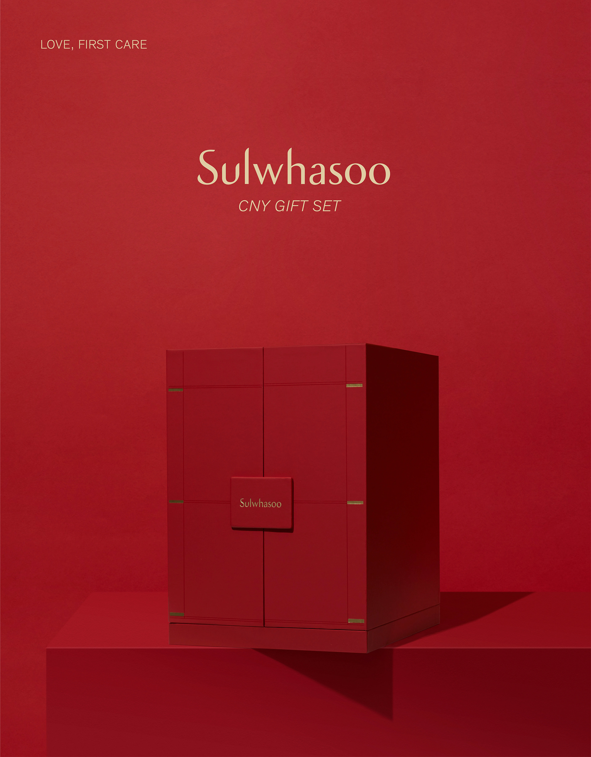 SULWHASOO 2021护肤礼盒设计-5.jpg
