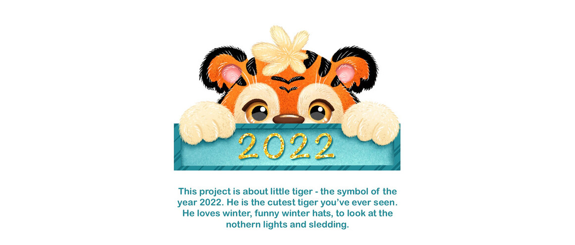 人物设计：2022虎-10.jpg