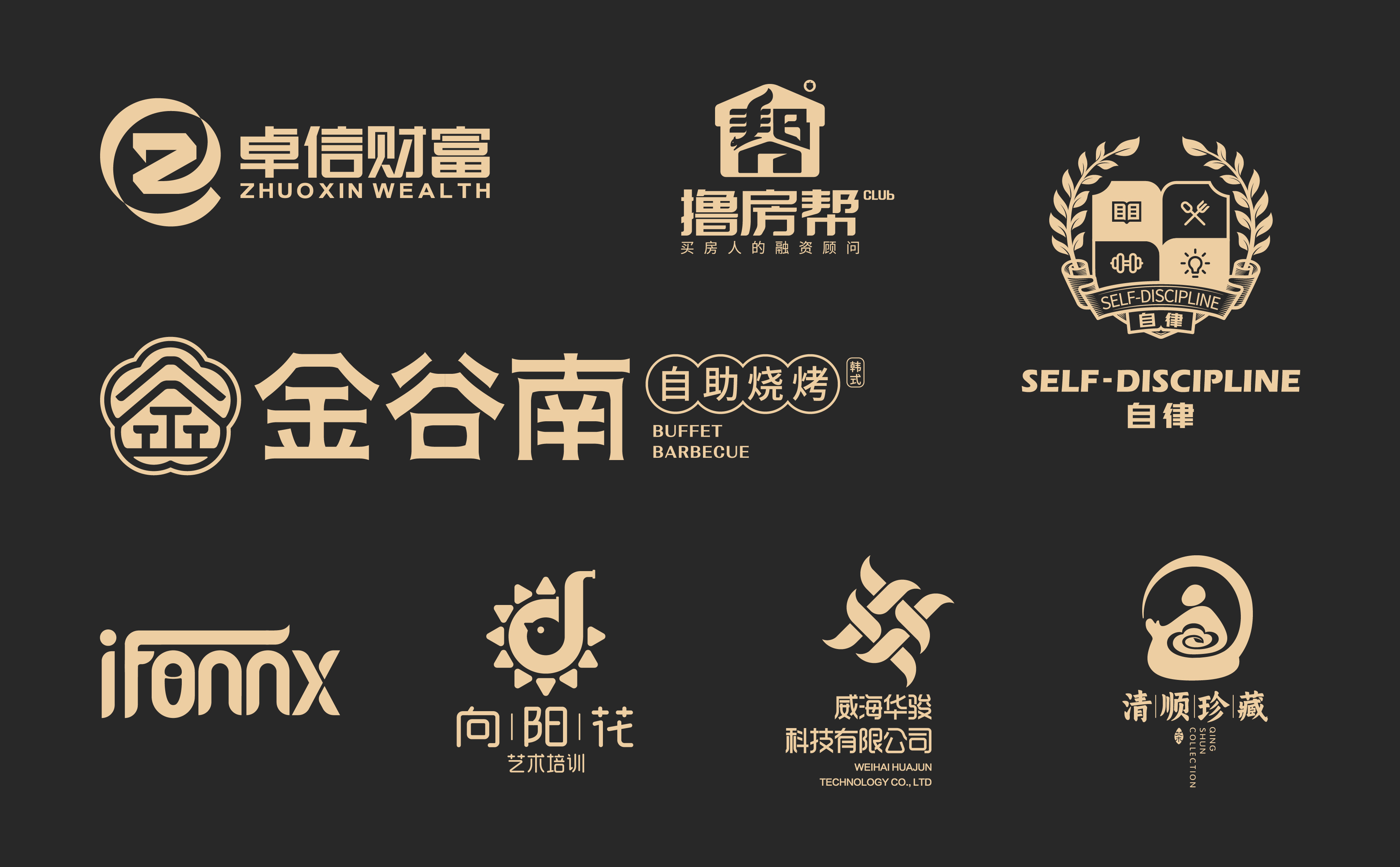 2020-2021汇总-01.jpg