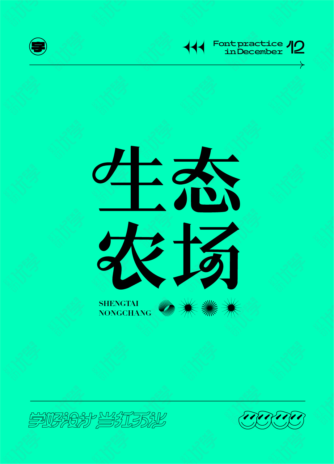 微信图片_20220118205441.jpg