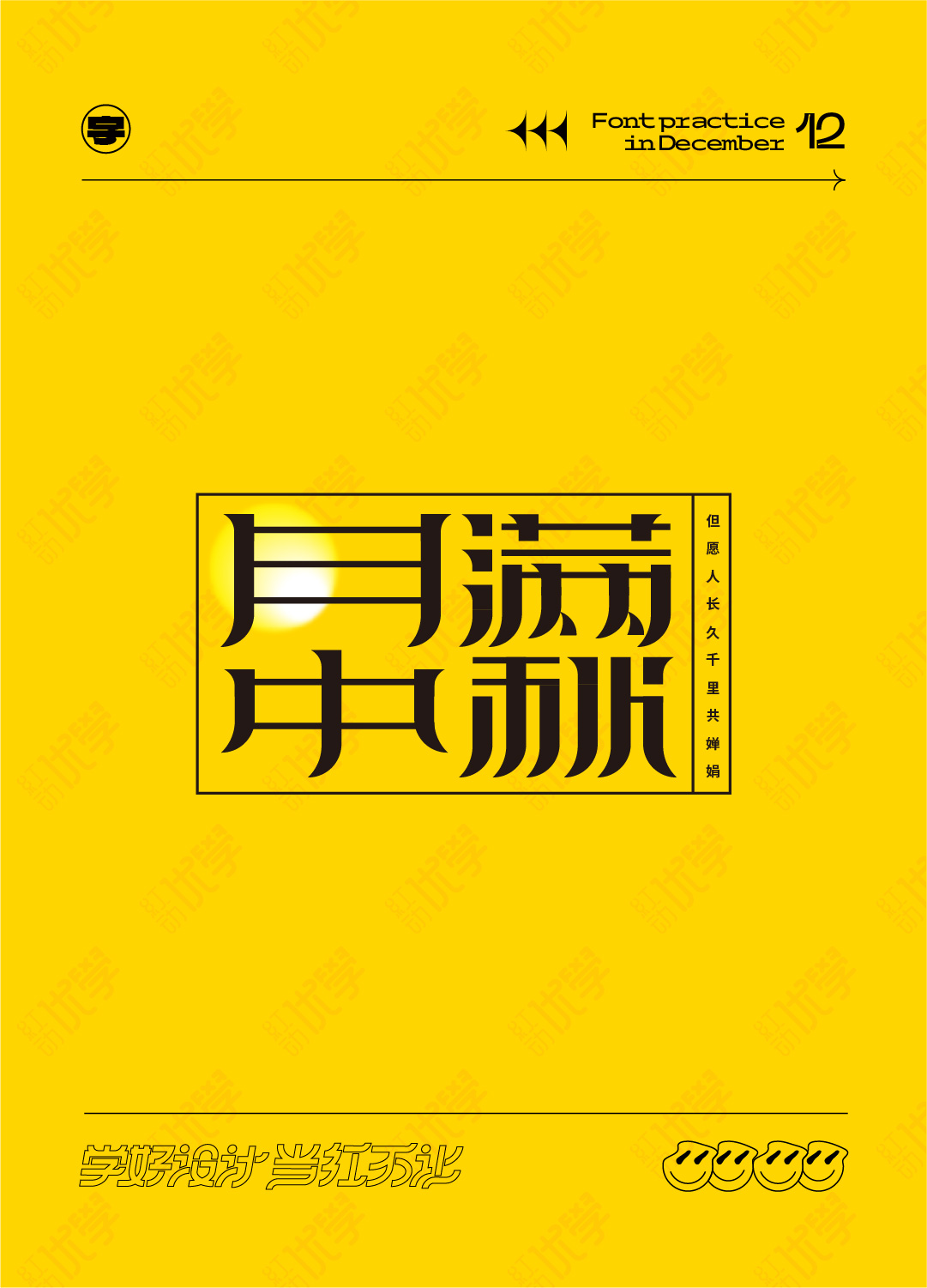 微信图片_20220118205507.jpg