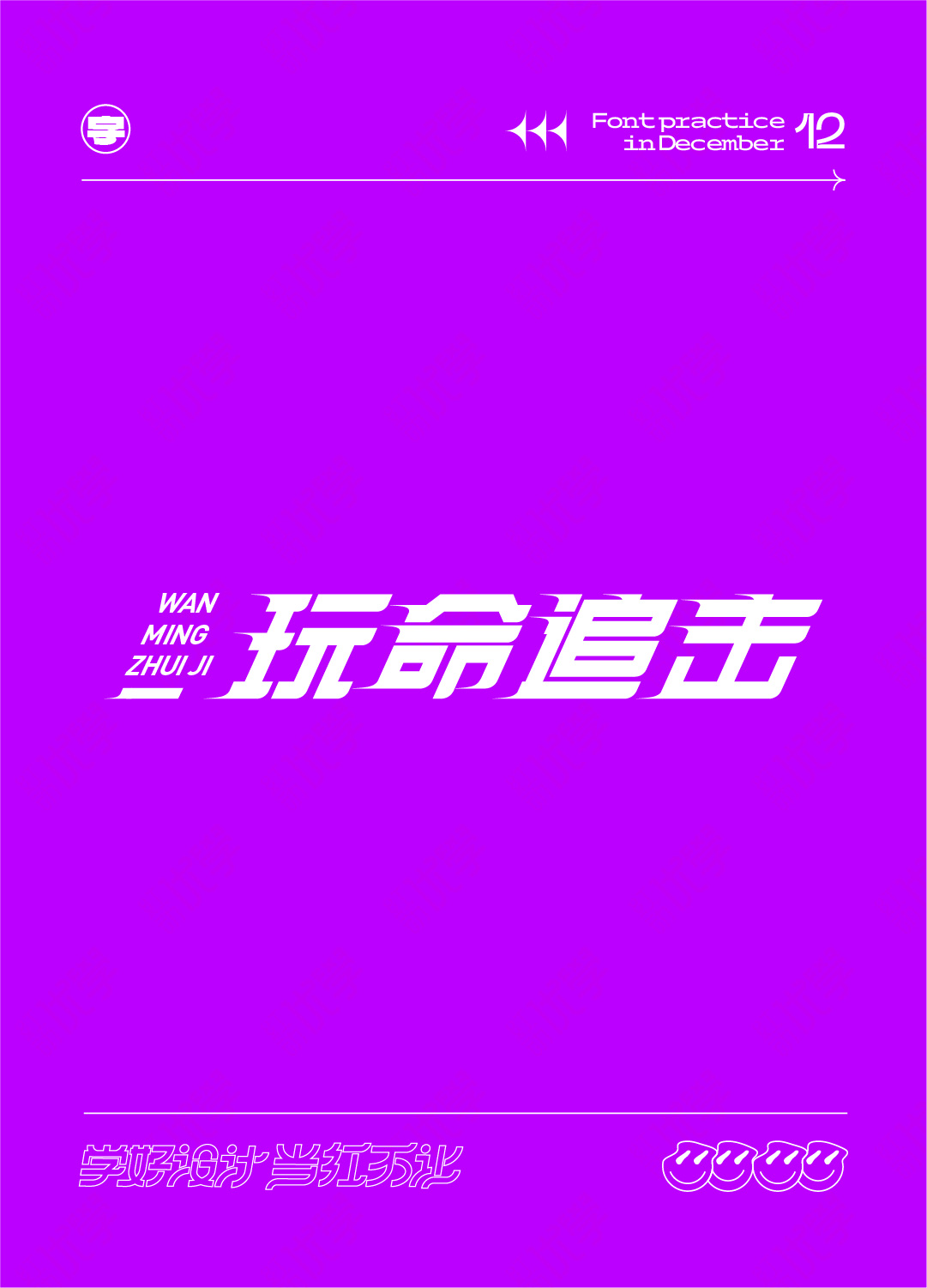 微信图片_20220118205520.jpg