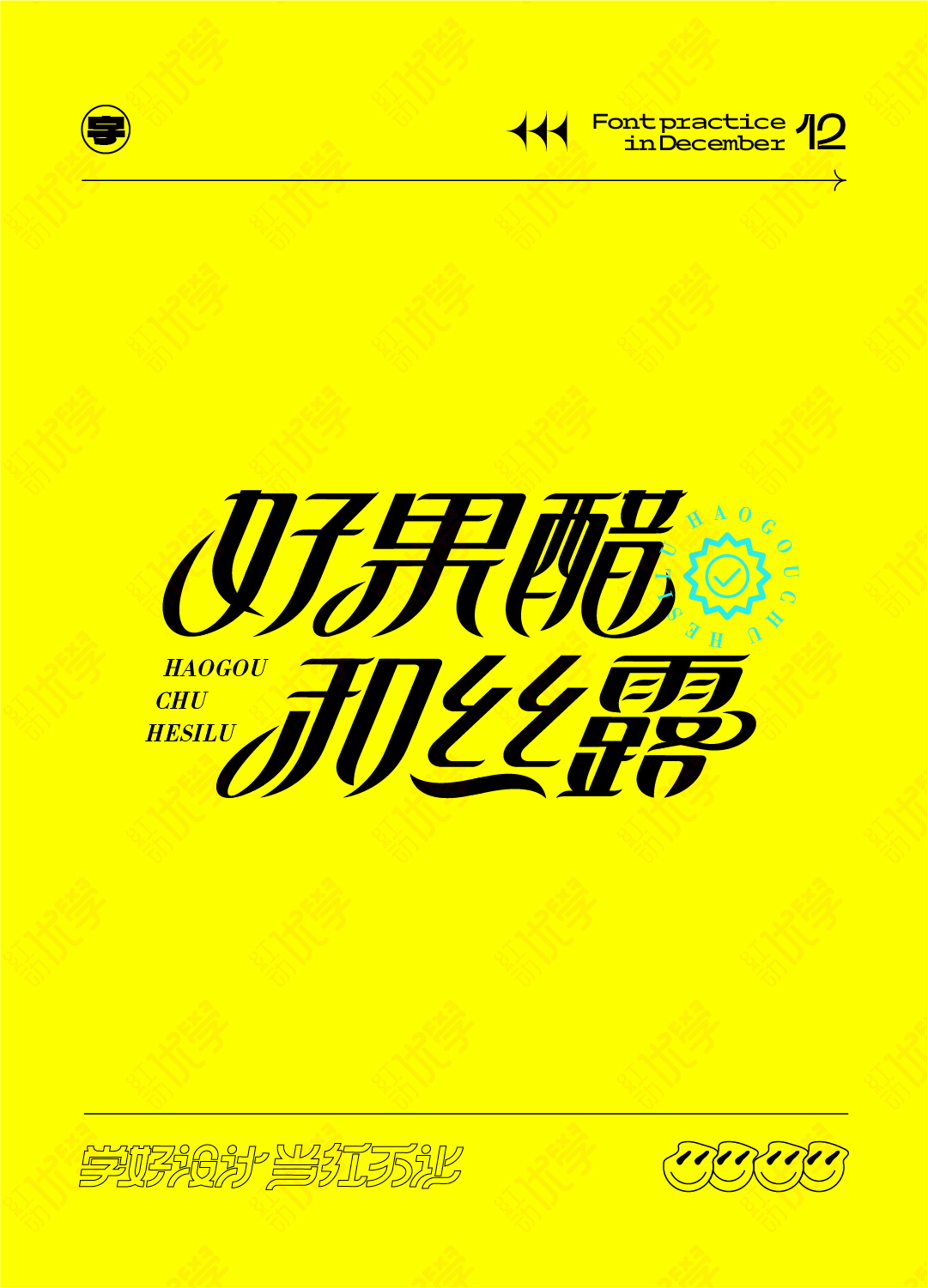 微信图片_20220118205522.jpg