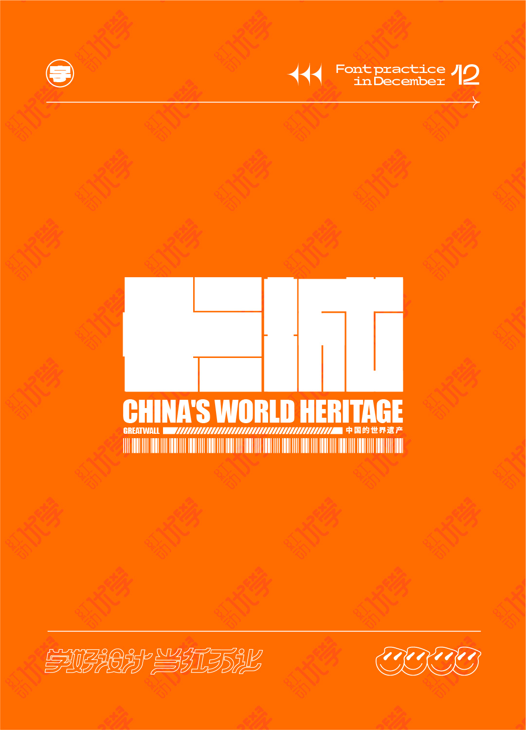 微信图片_20220118205525.jpg