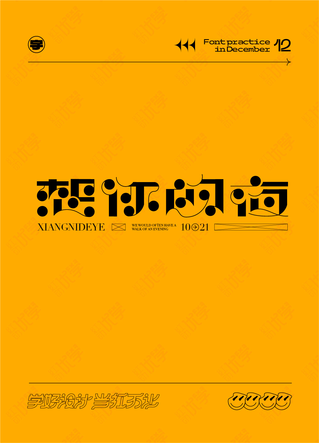 微信图片_20220118205527.jpg