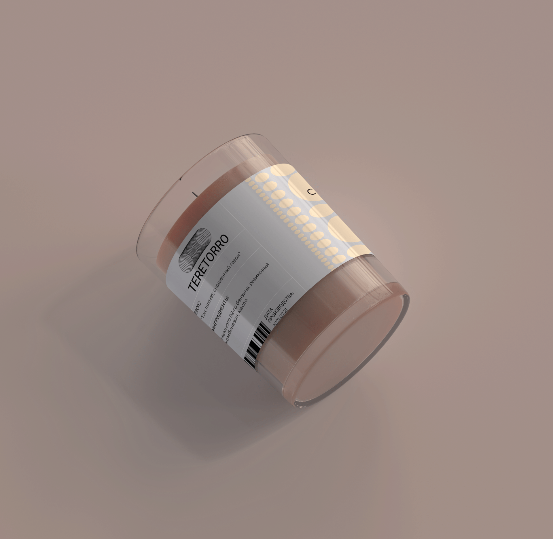品牌品牌标识蜡烛企业形象标识设计包装产品设计-08.png