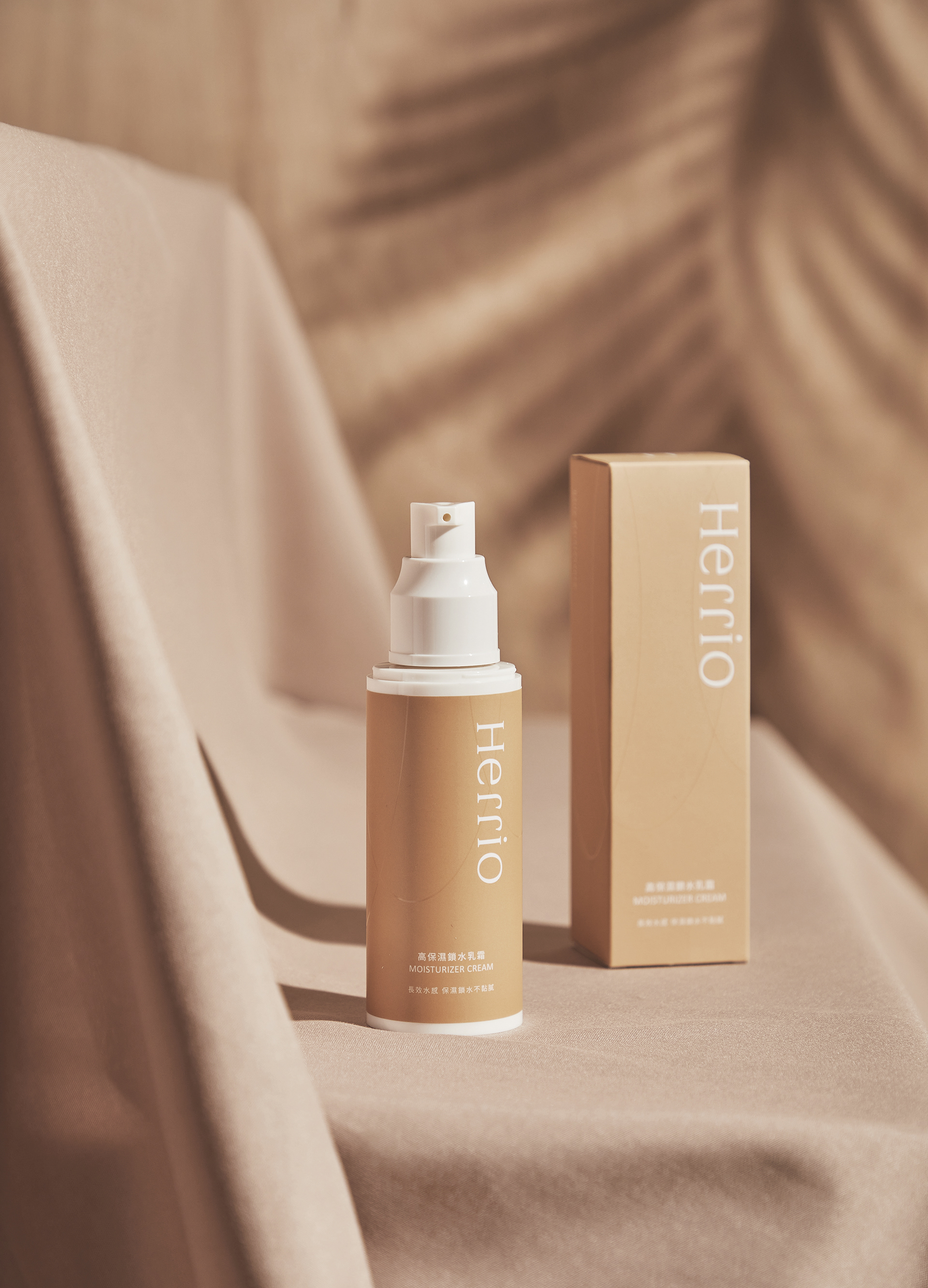 Herrio Skincare品牌与包装-2.jpg