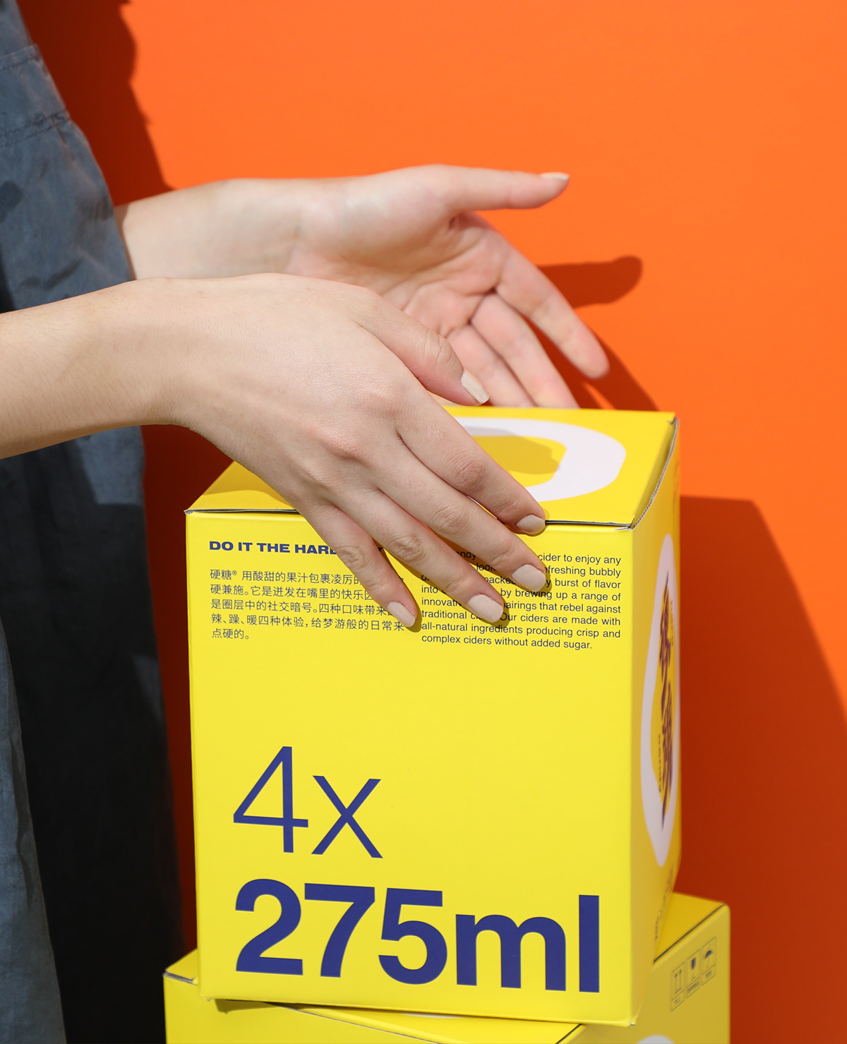 品牌标识设计现代包装软饮料-14.jpg