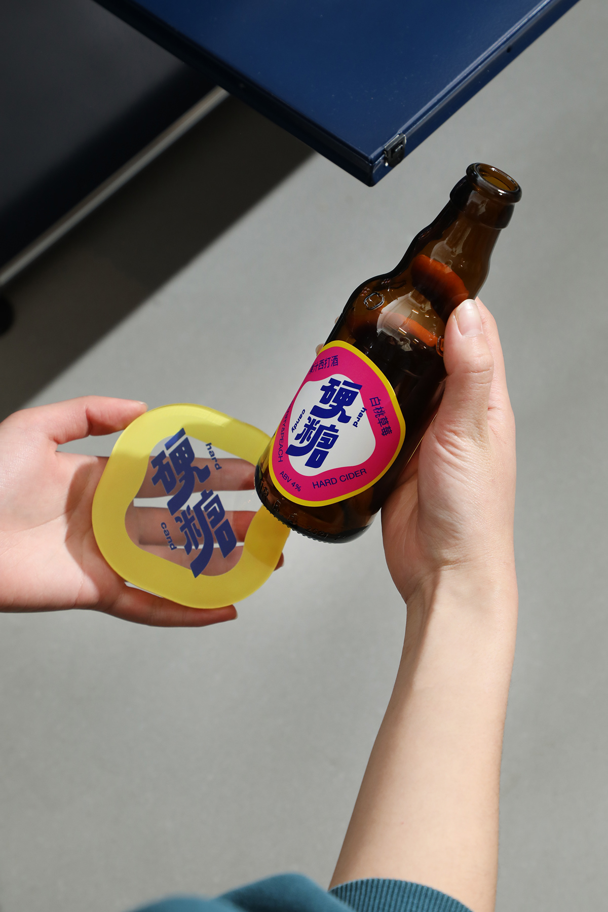 品牌标识设计现代包装软饮料-20.jpg