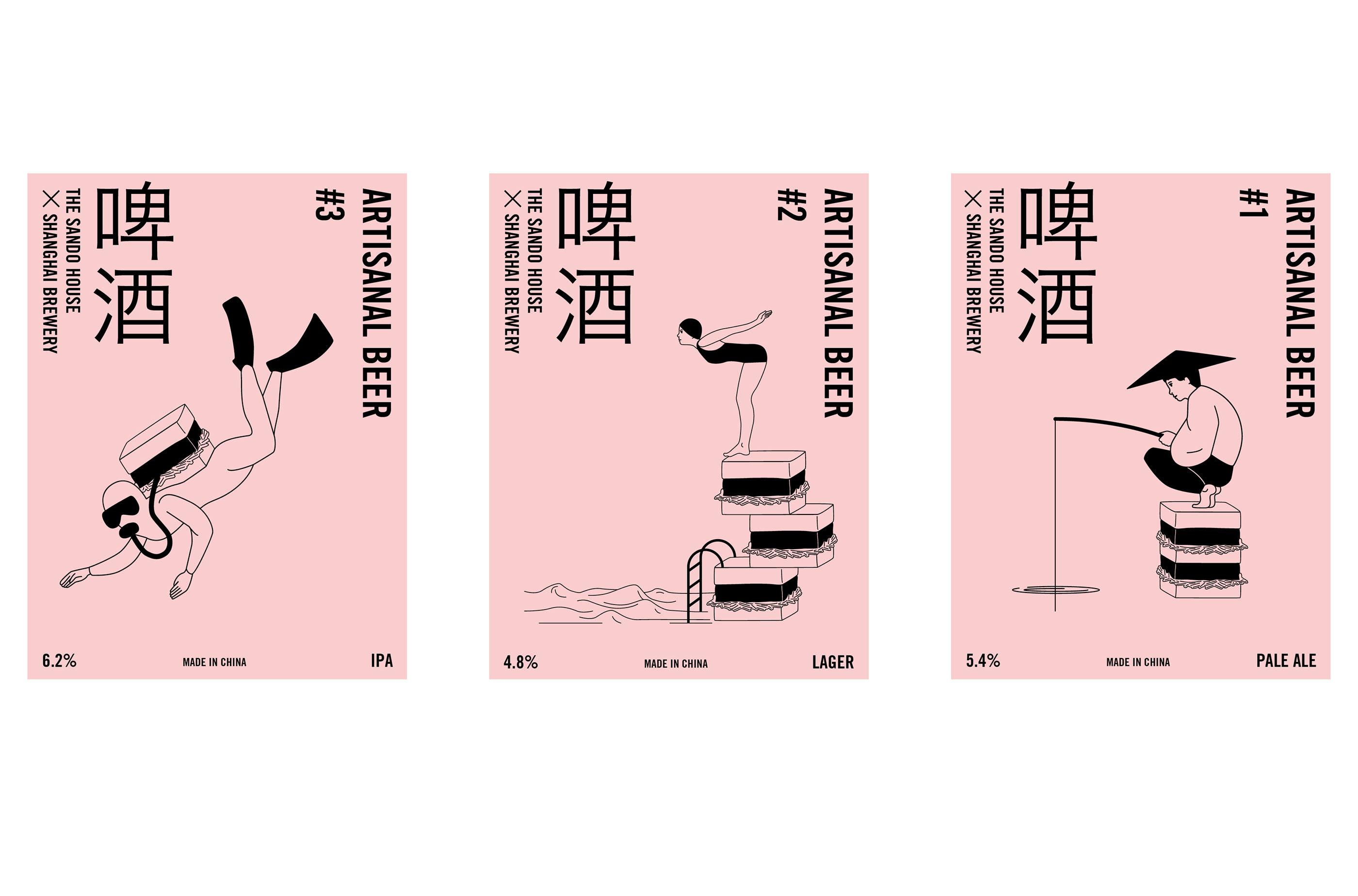 动画形象插图标志菜单设计包装餐厅设计上海带走视觉形象-10.jpg