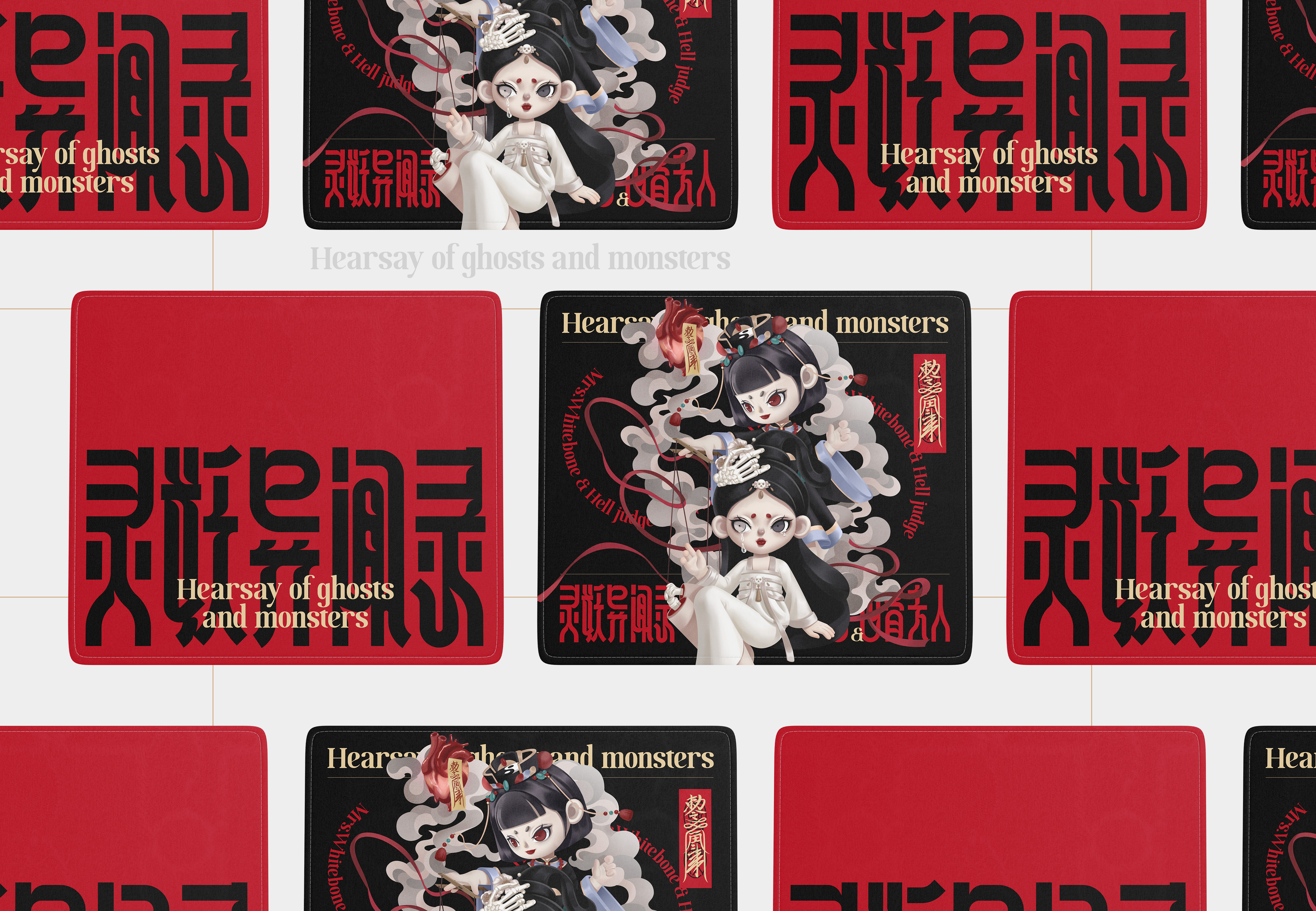 妖异闻录盲盒设定  IP设计-01.jpg