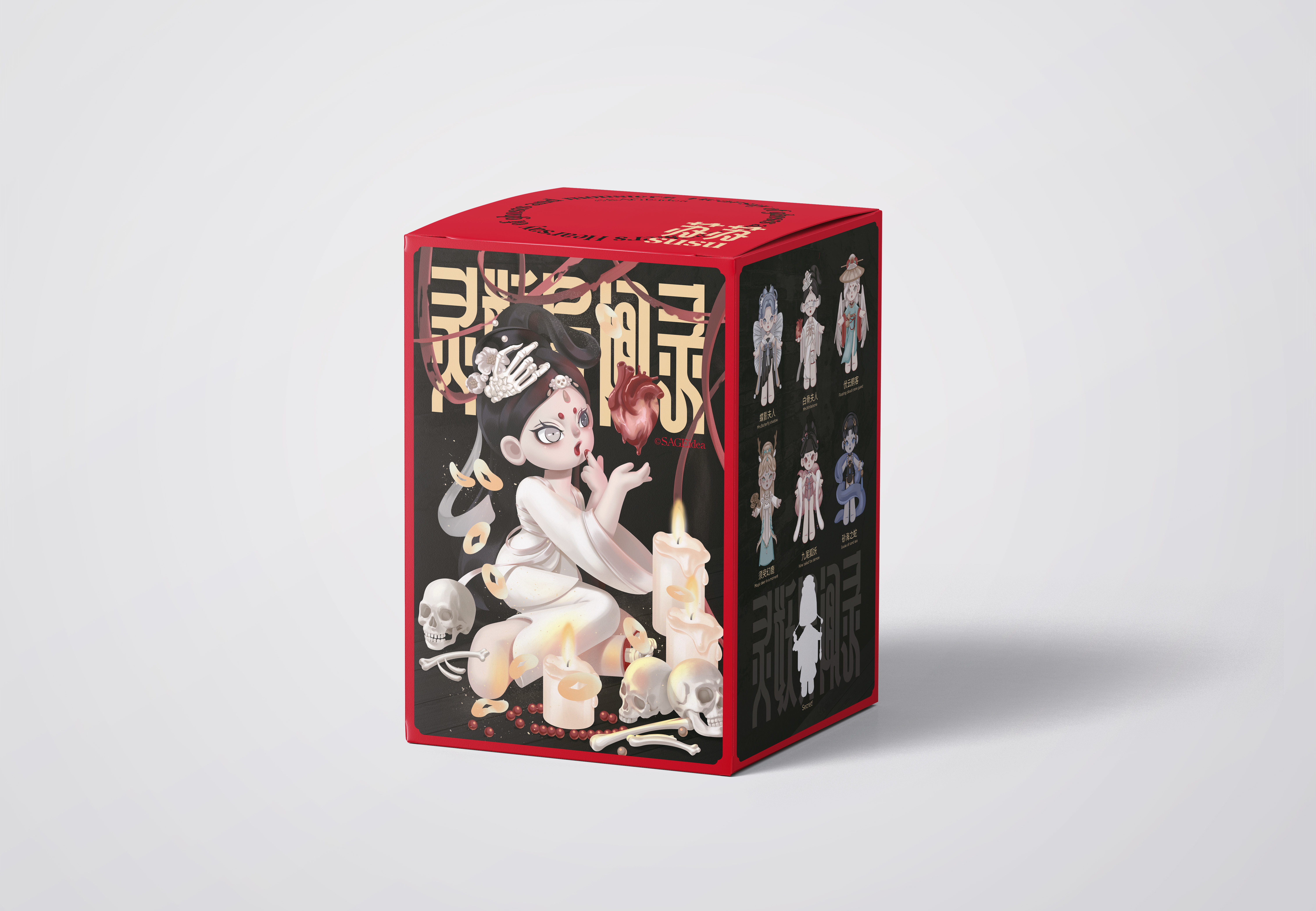 妖异闻录盲盒设定  IP设计-05.jpg