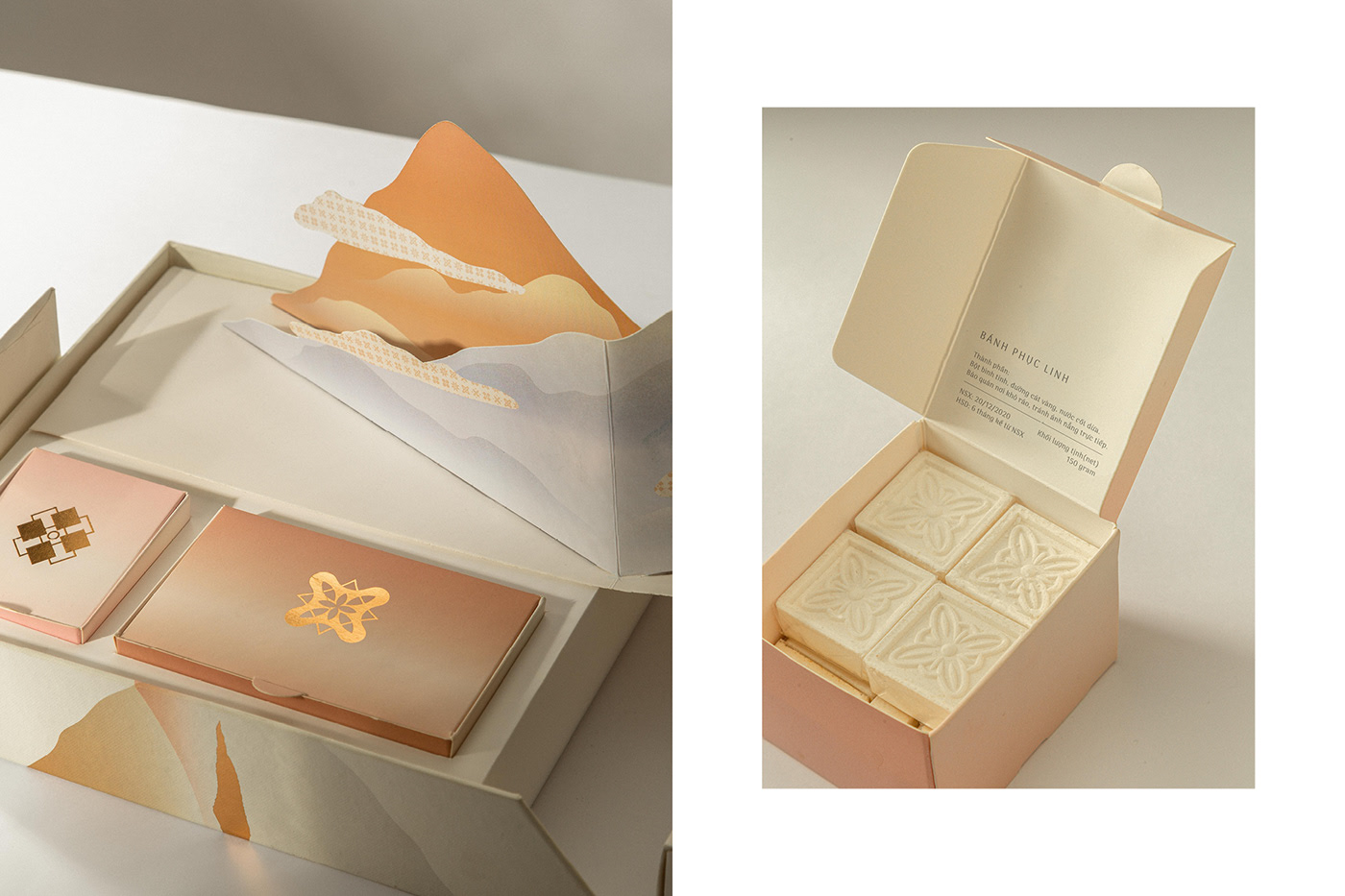 春节礼品中国风包装设计-10.jpg