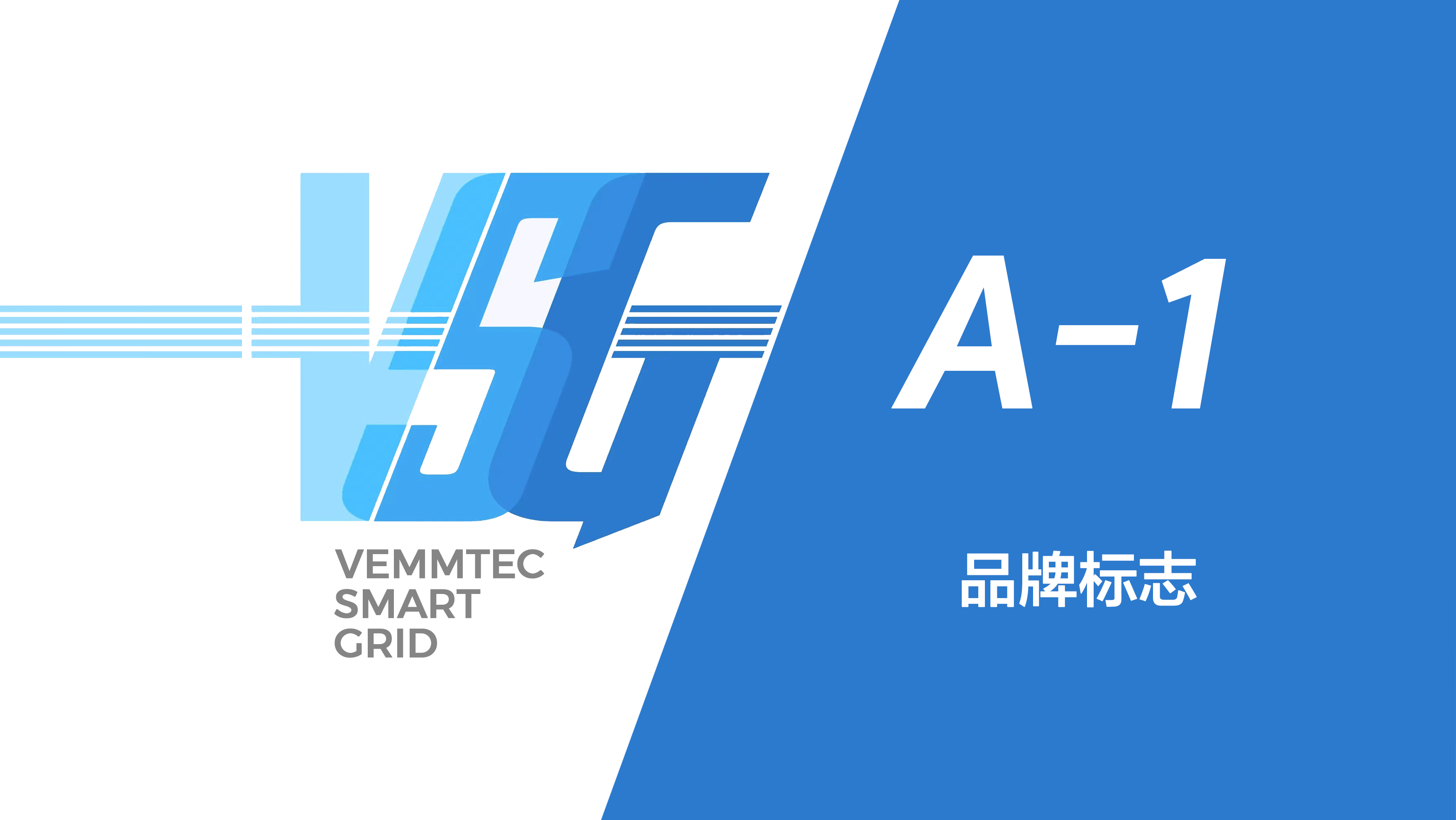 VSG全案4.jpg