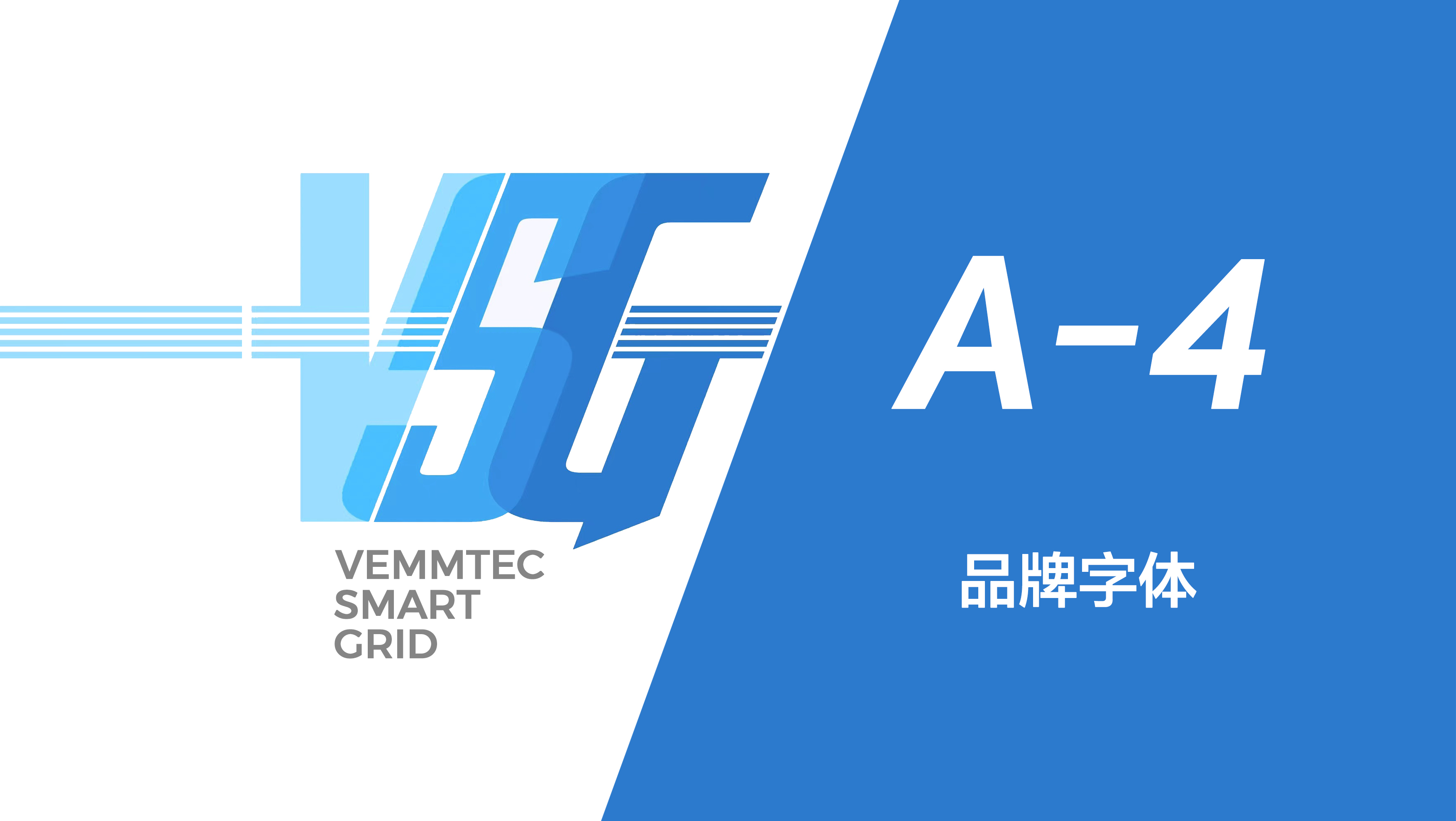 VSG全案41.jpg