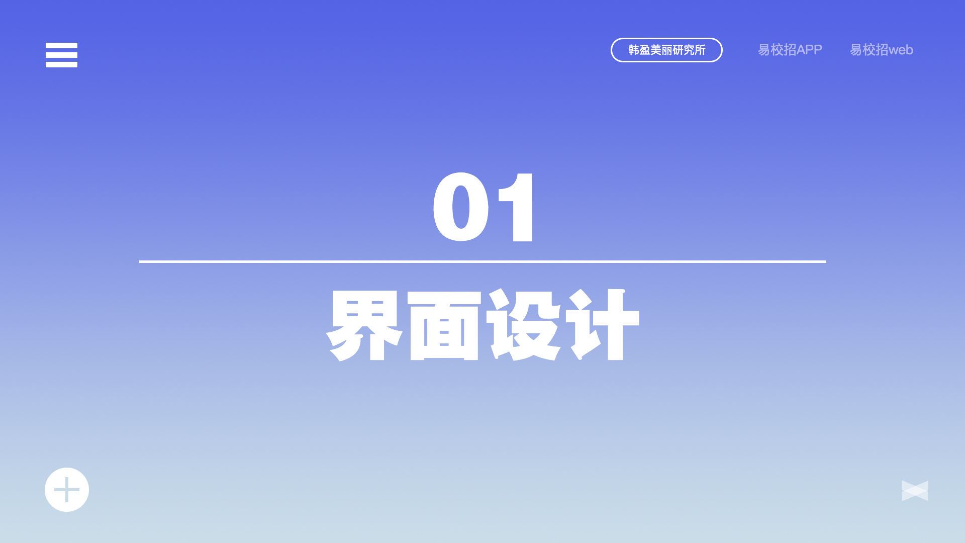 作品集03-02.jpg