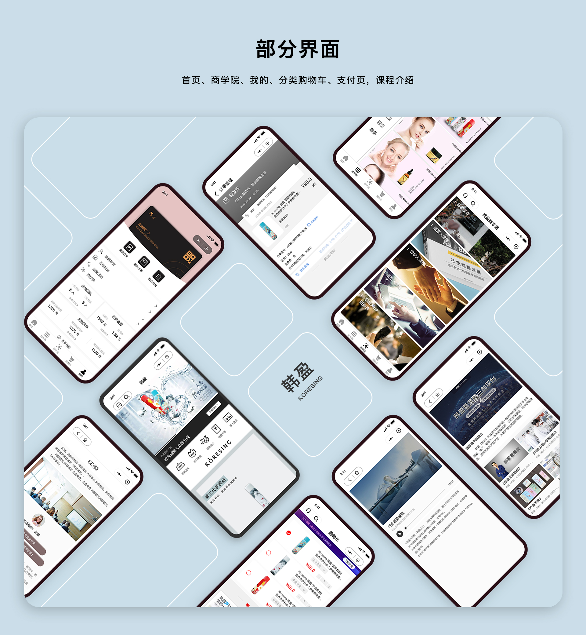 作品集10.jpg