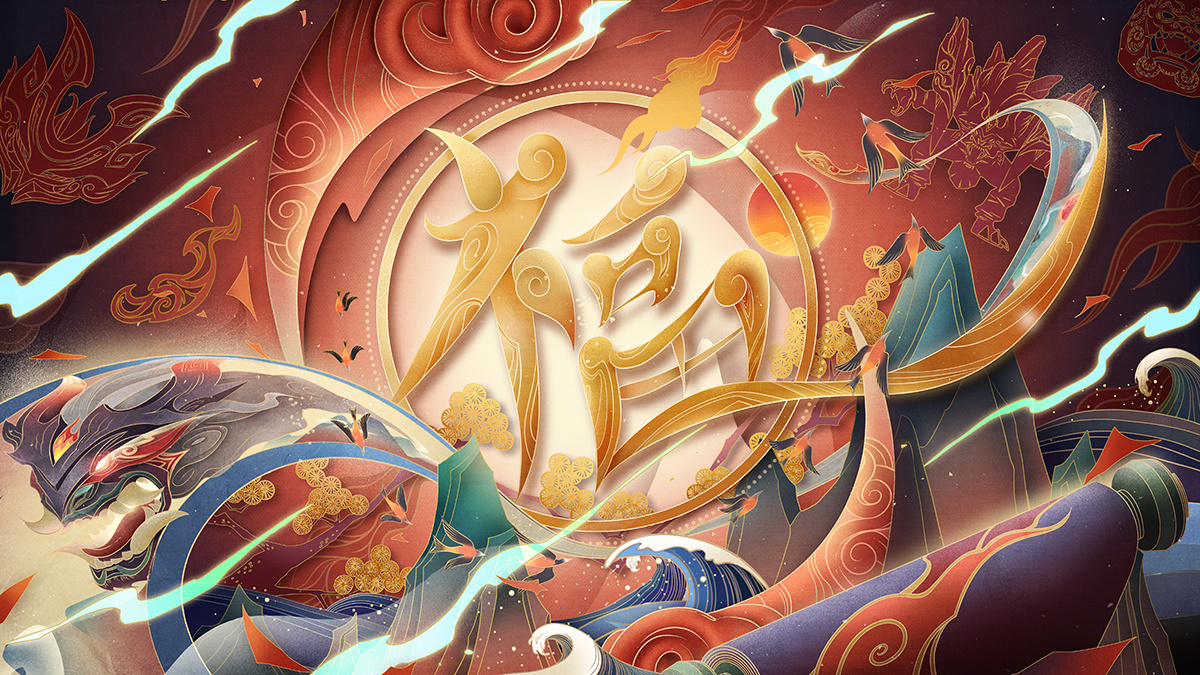 插画商业插画-16.jpg